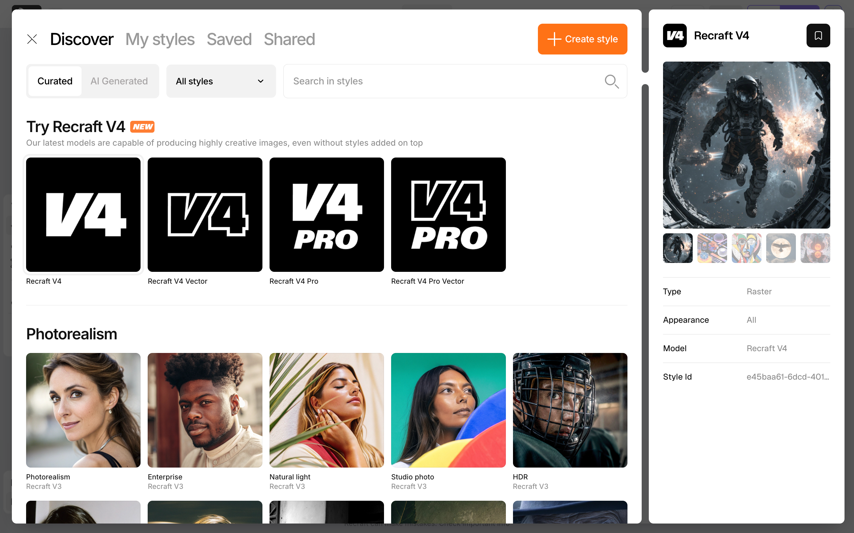 Recraft — discover-styles screenshot
