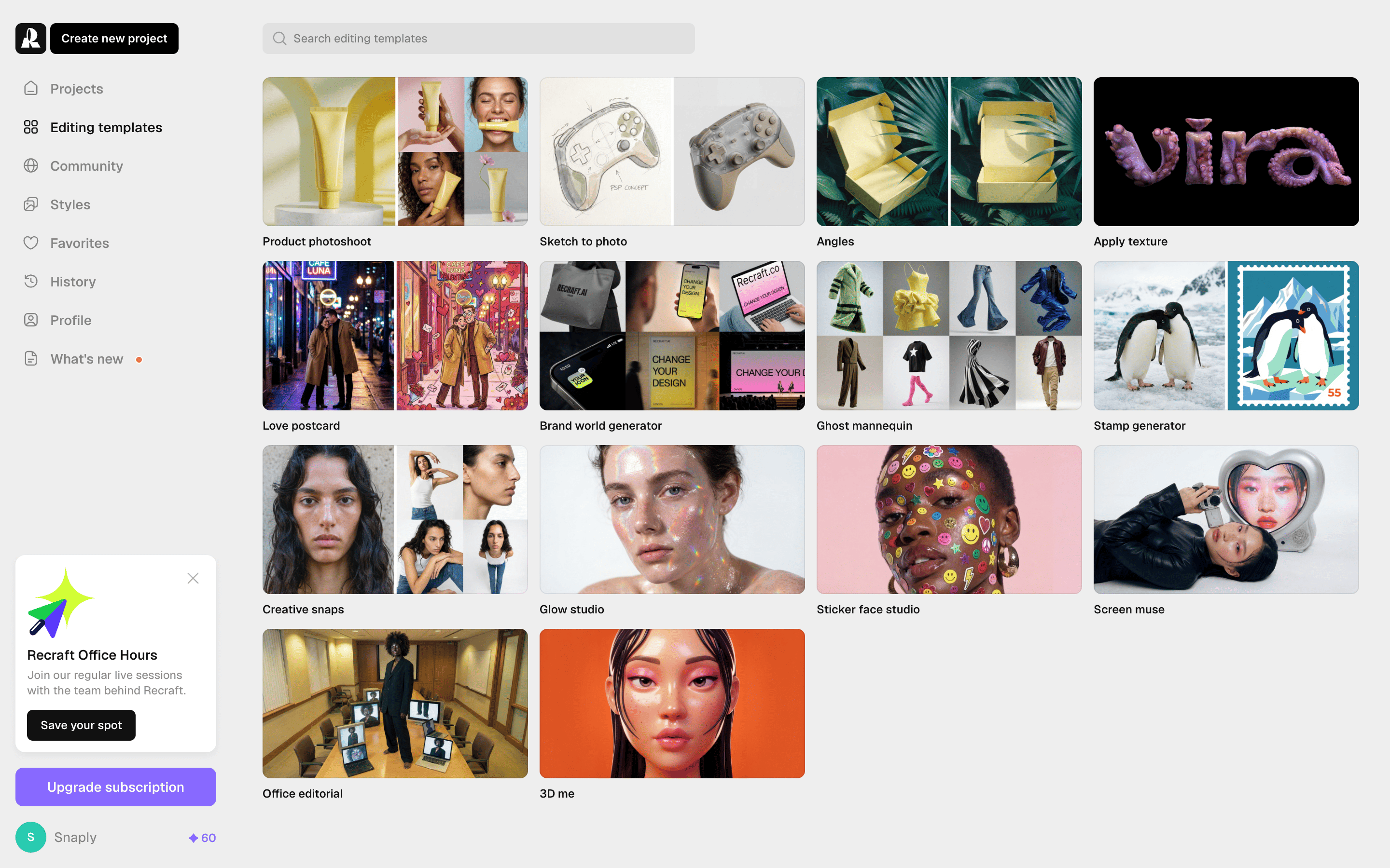 Recraft — template-gallery screenshot