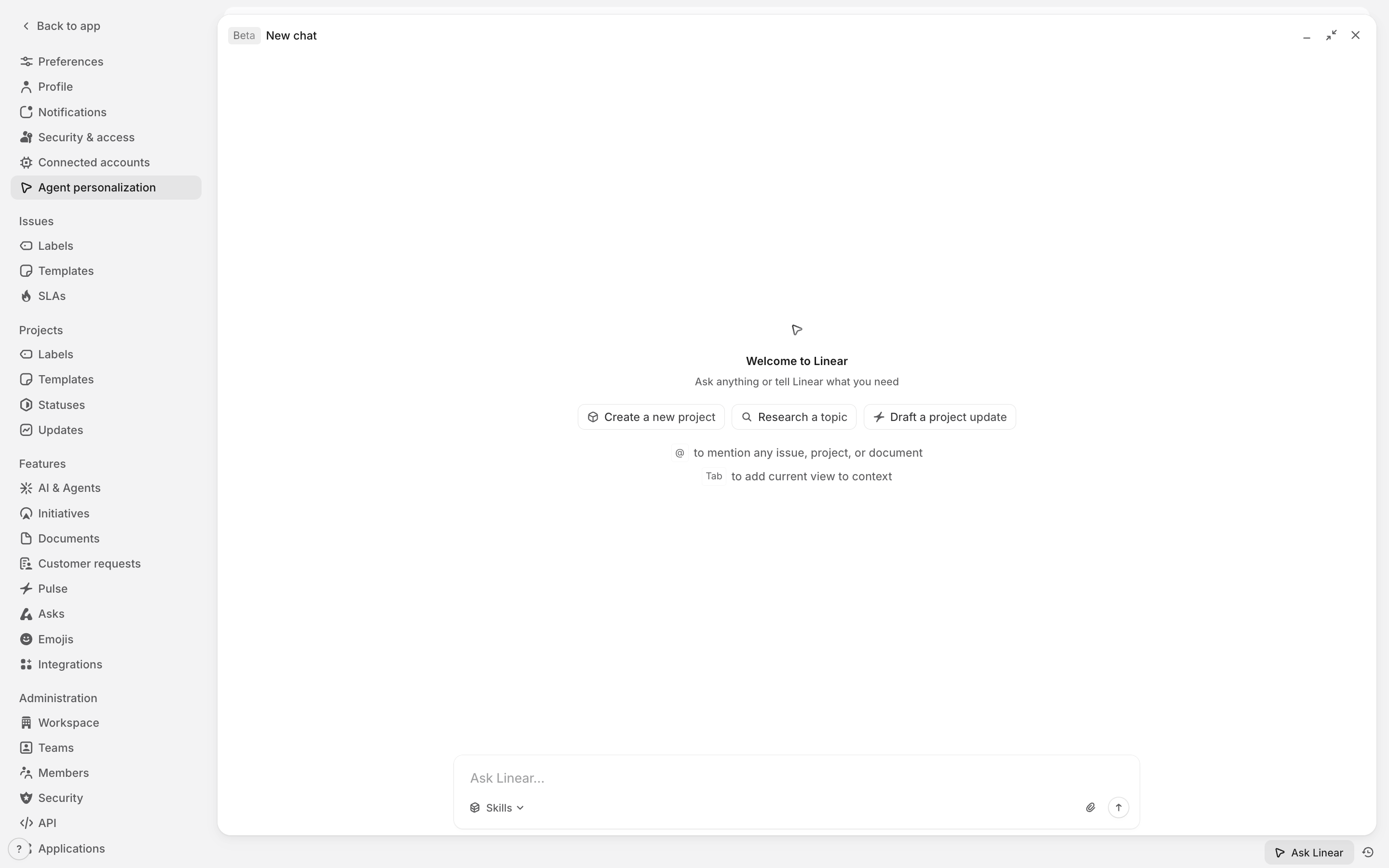 Linear — inbox-empty screenshot