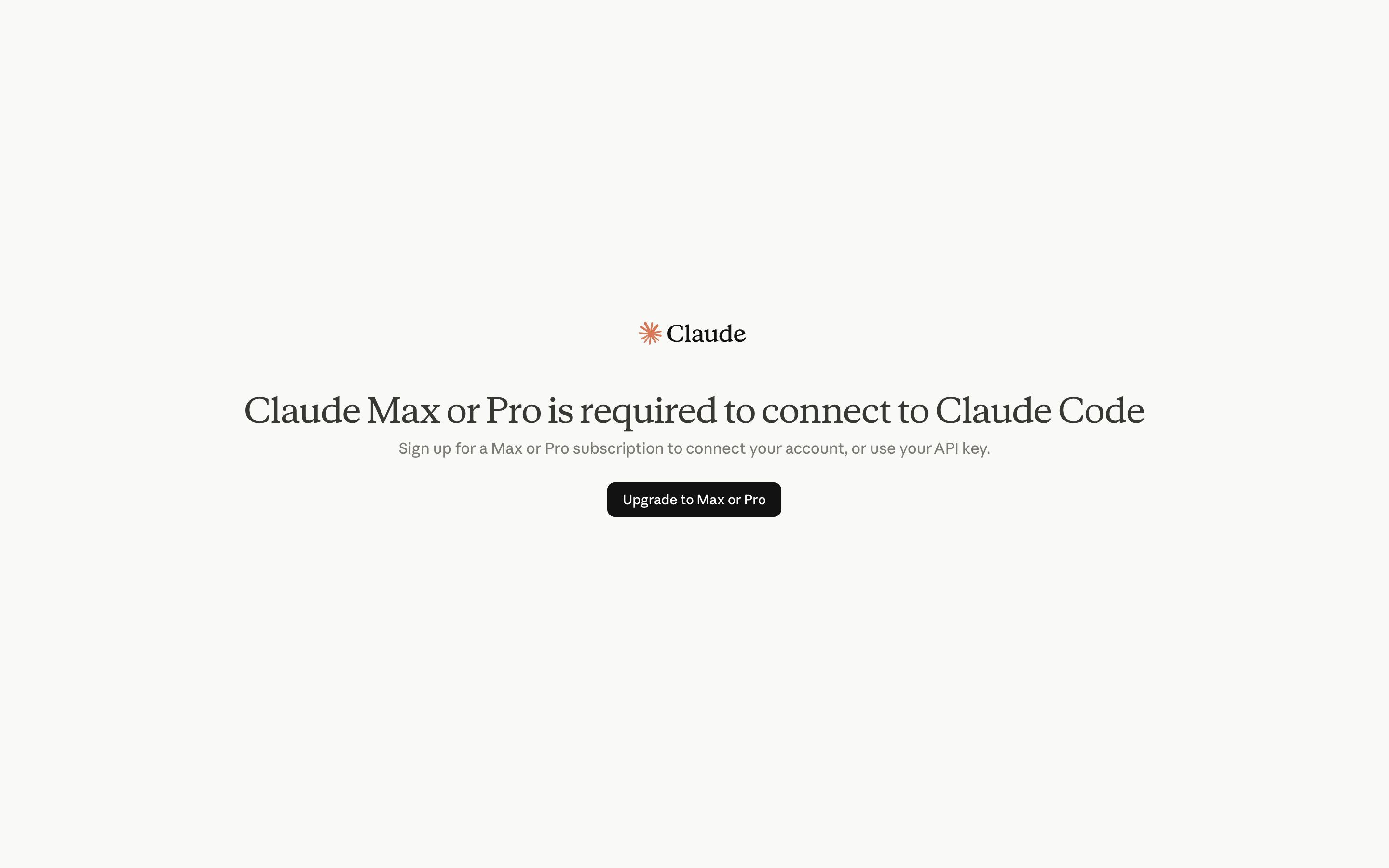 Claude — pro-required screenshot