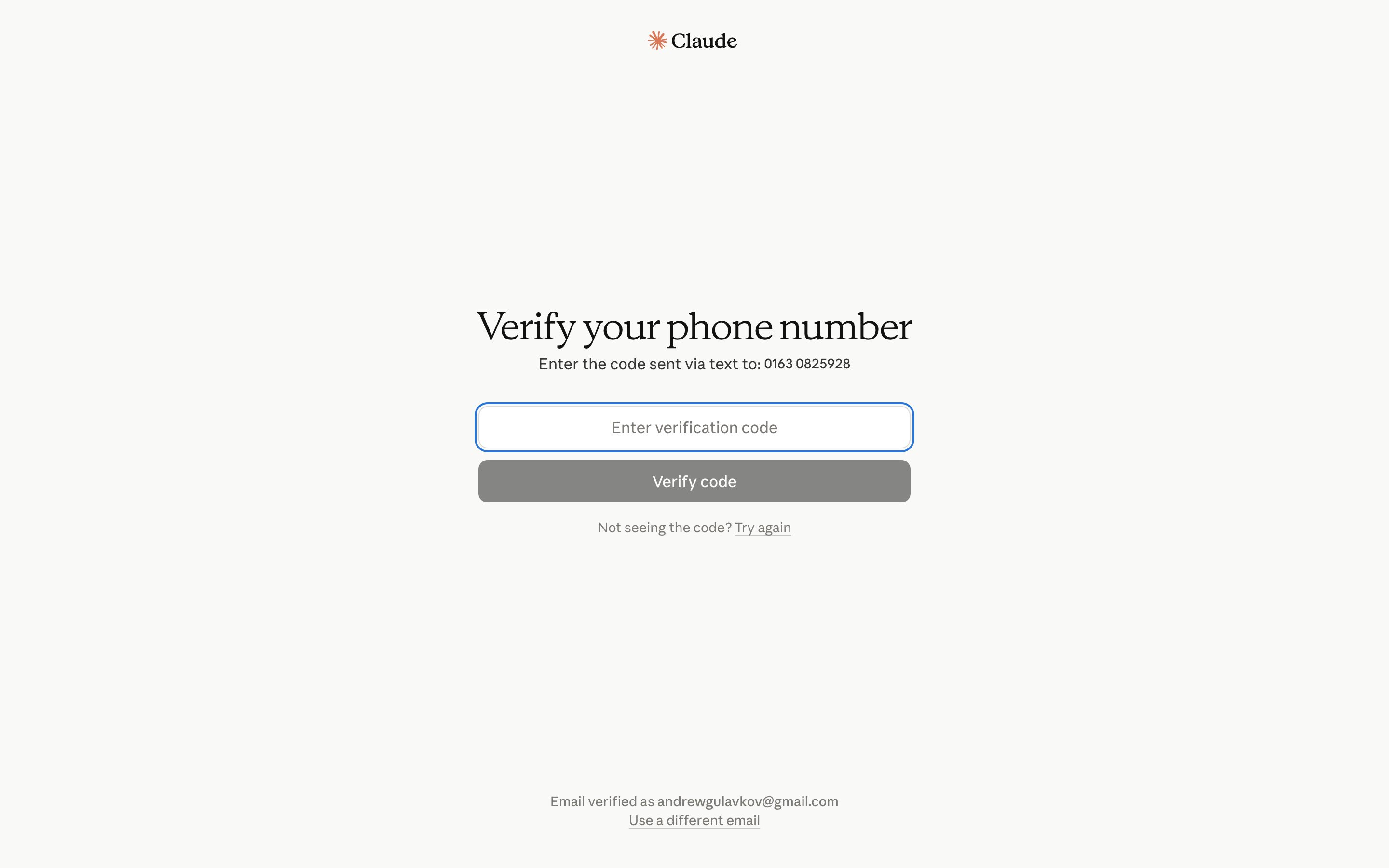 Claude — verification-code screenshot