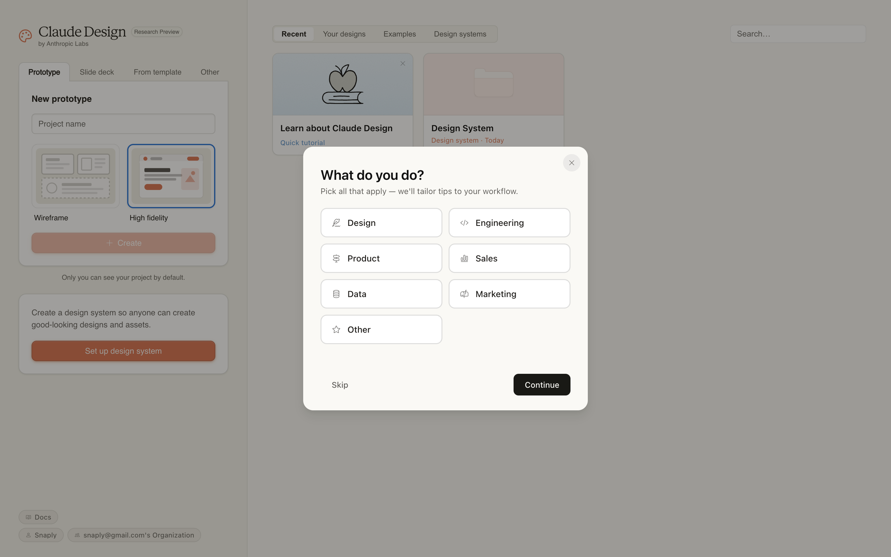Claude Design — role-selection screenshot