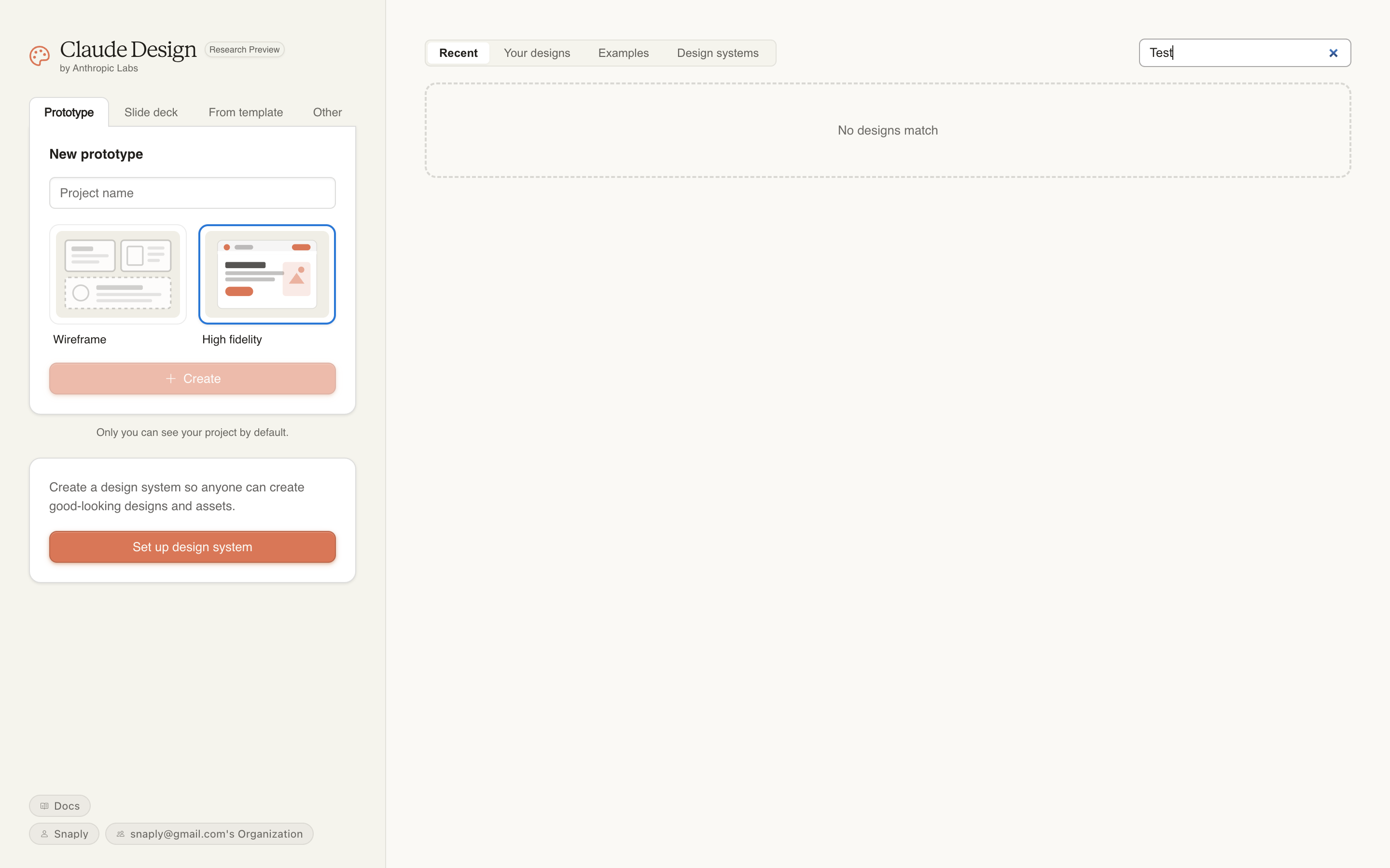 Claude Design — empty-workspace screenshot
