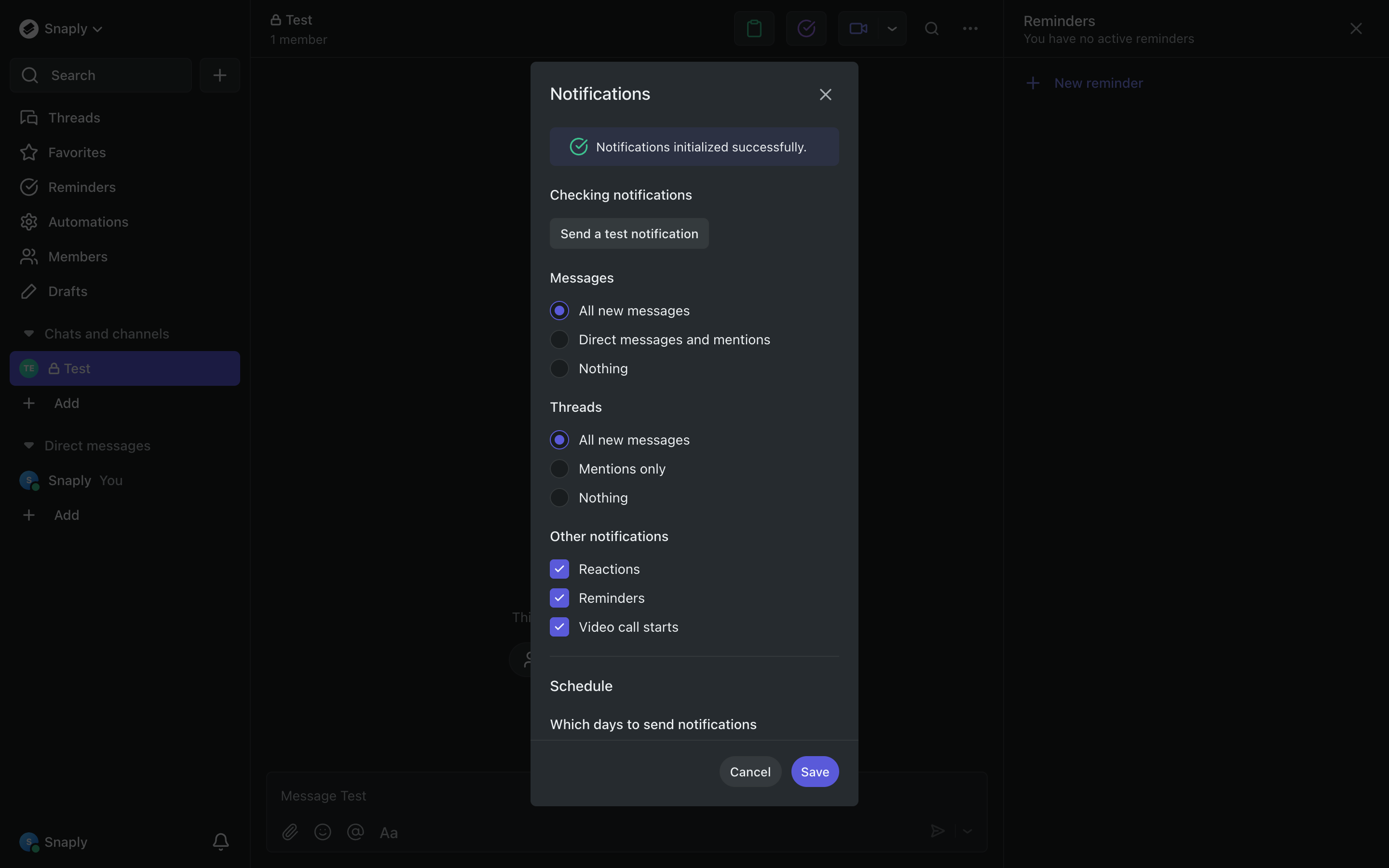 Пачка — notifications-modal screenshot
