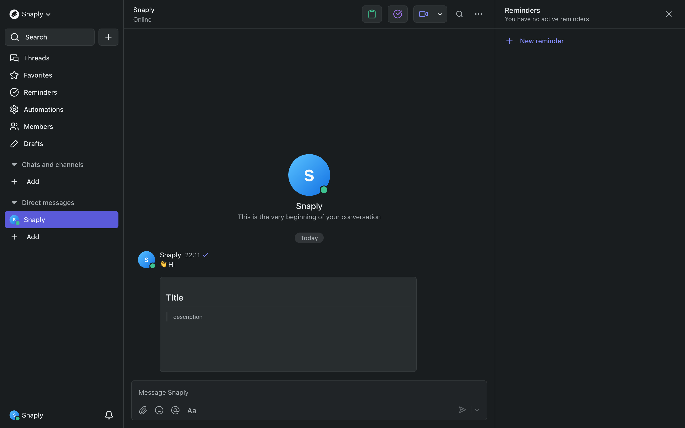 Пачка — reminder-draft screenshot