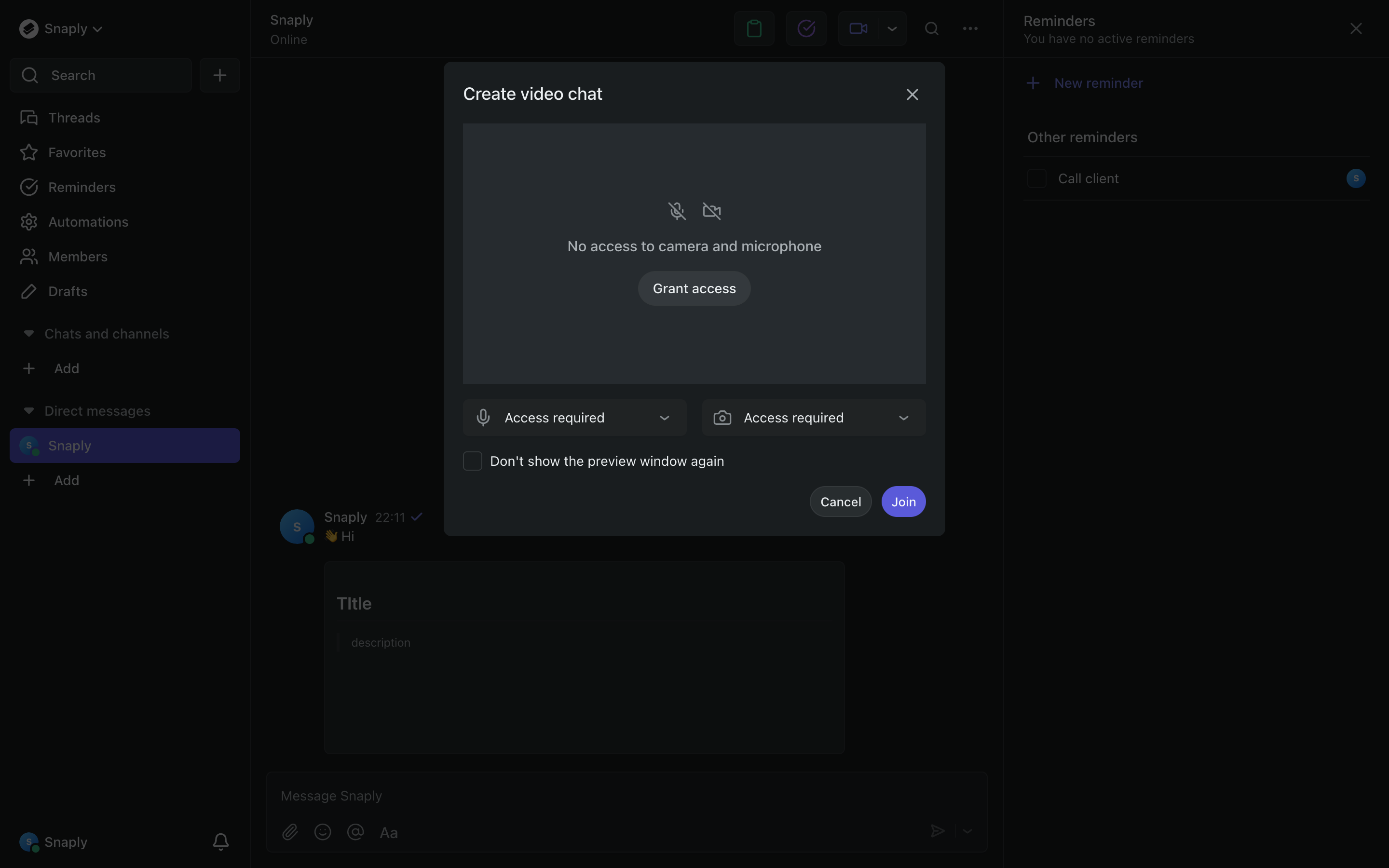 Пачка — video-chat-modal screenshot