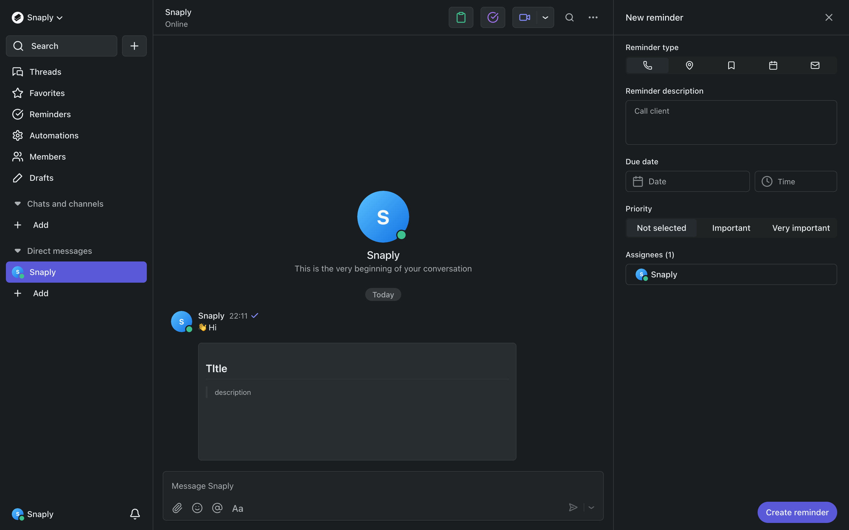 Пачка — new-reminder screenshot