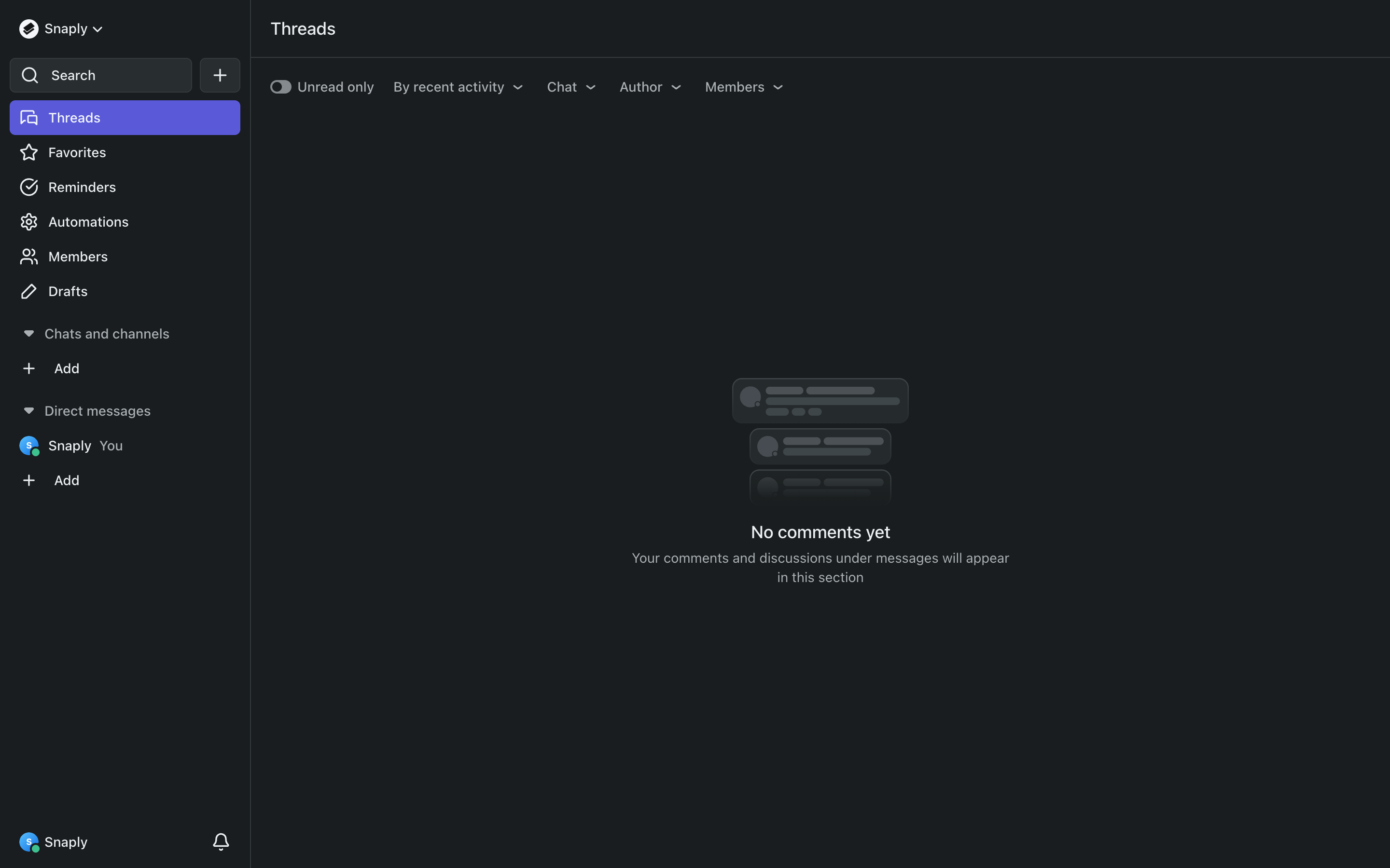 Пачка — threads-empty screenshot