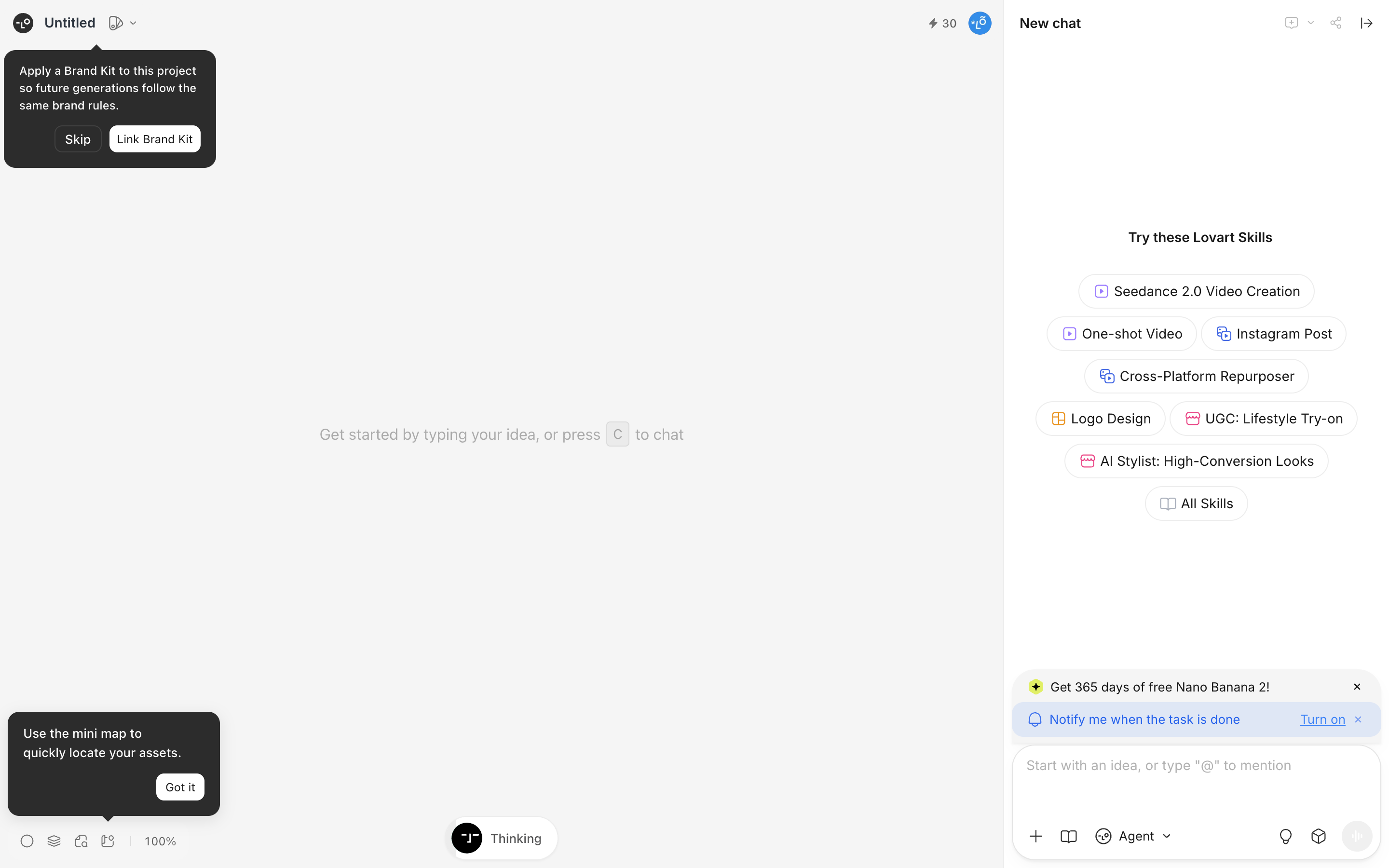 Lovart — thinking-state screenshot