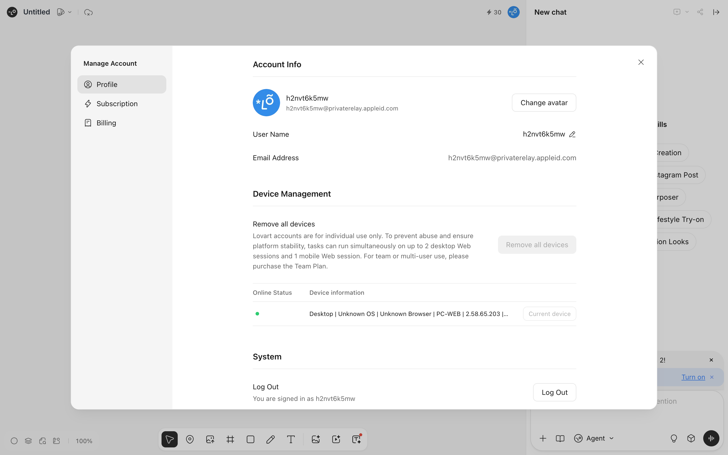 Lovart — account-profile screenshot