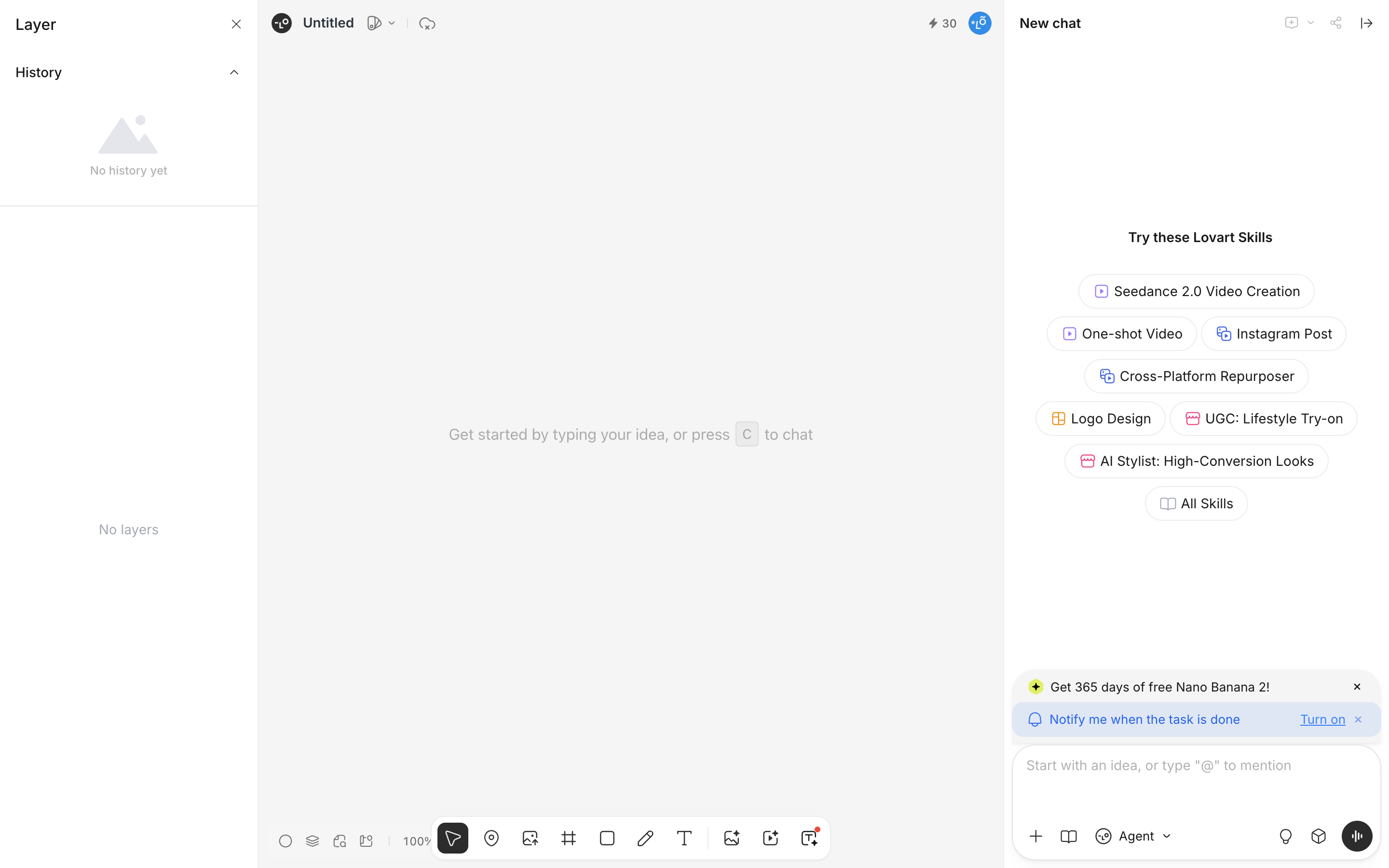 Lovart — layers-history-empty screenshot