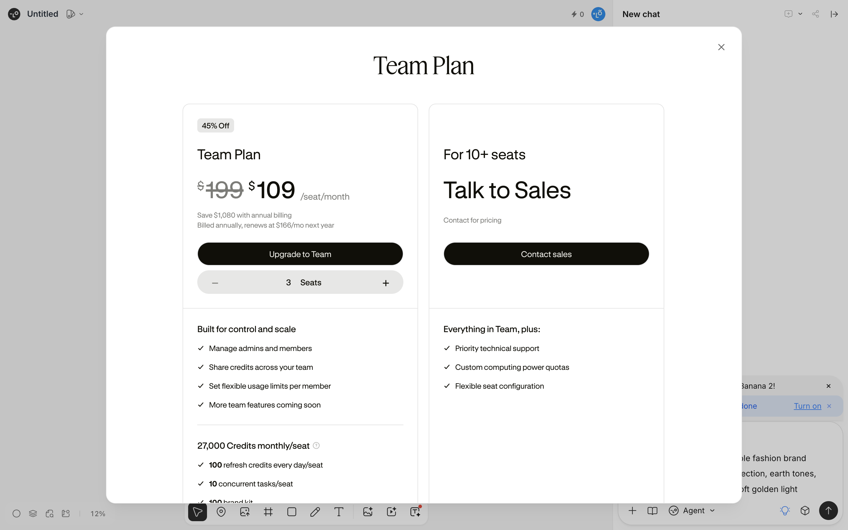 Lovart — team-plan screenshot