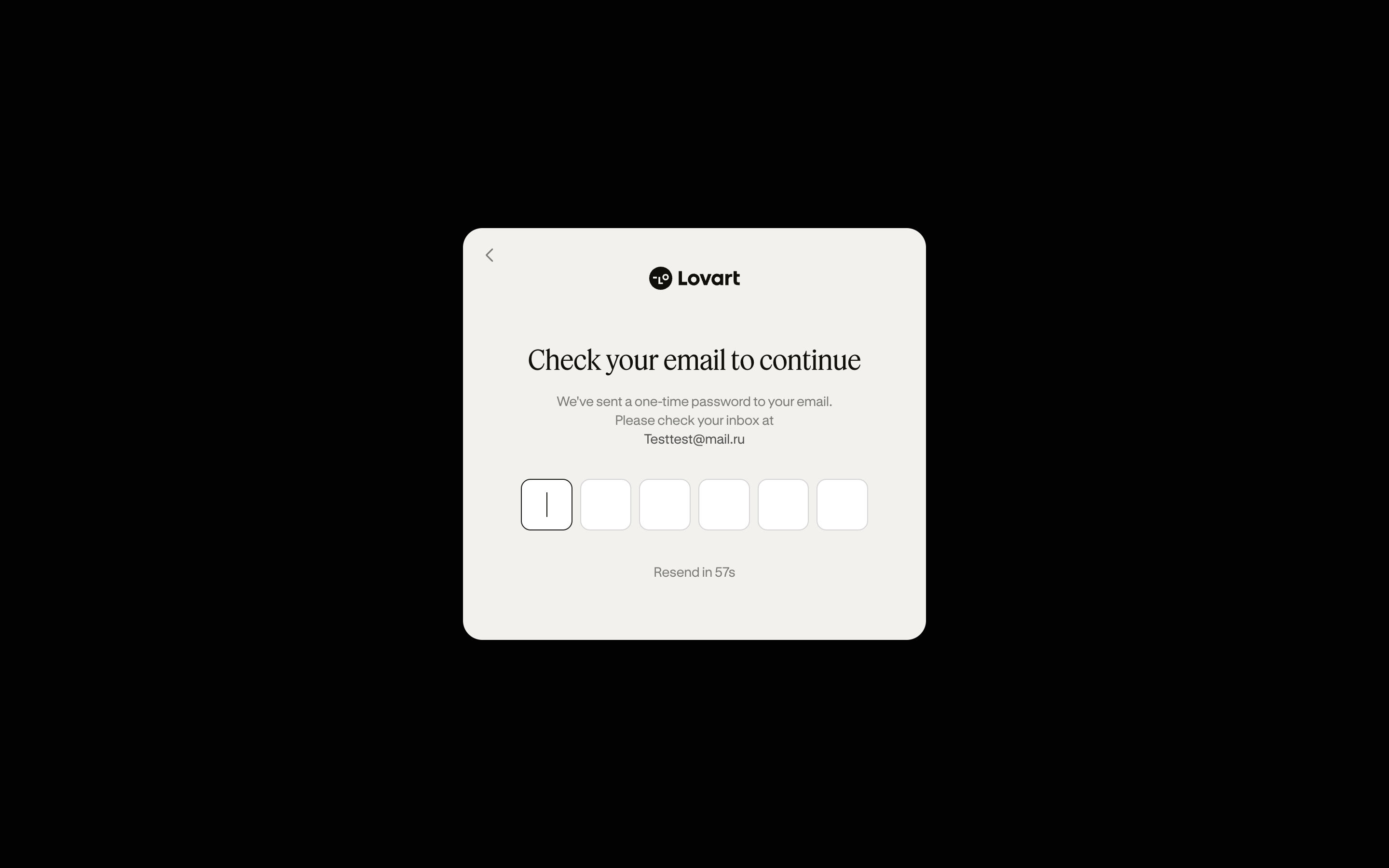 Lovart — email-verification screenshot