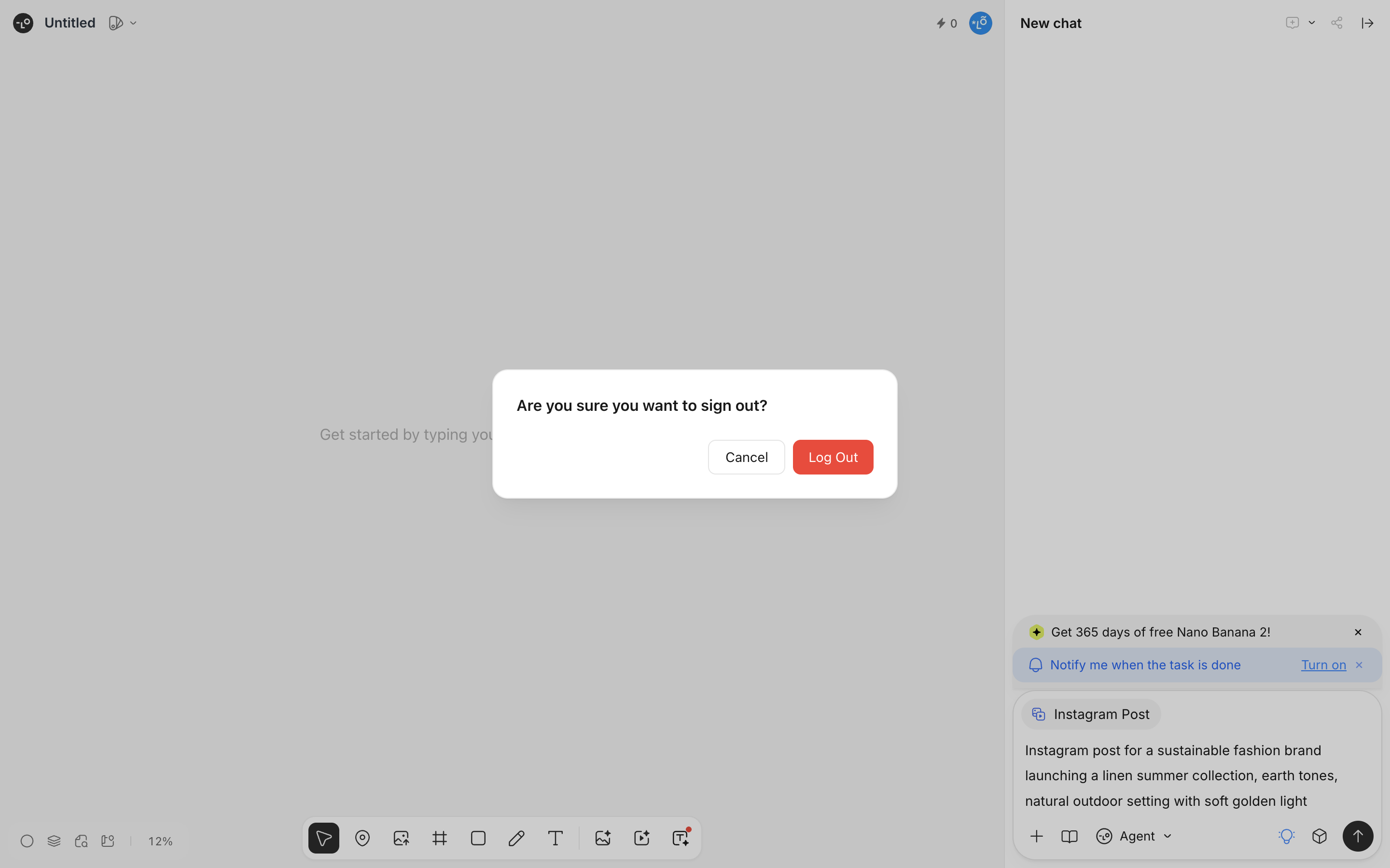 Lovart — sign-out-confirmation screenshot