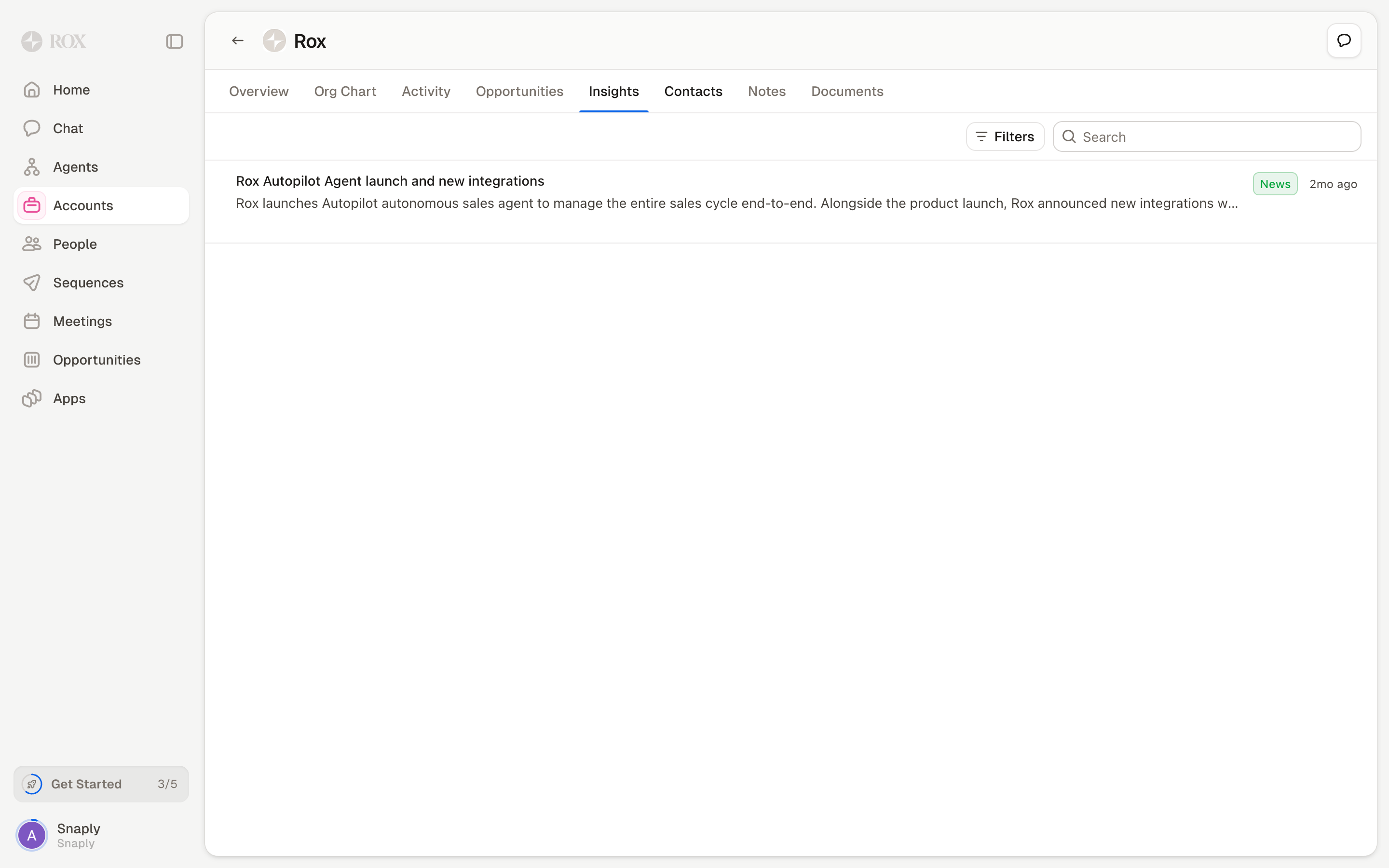 Rox — records-empty-table screenshot