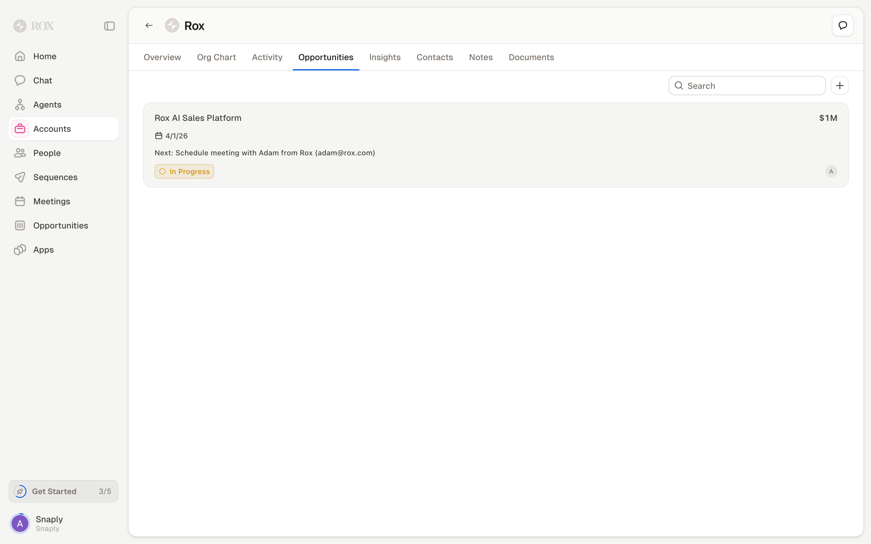Rox — snippet-empty screenshot