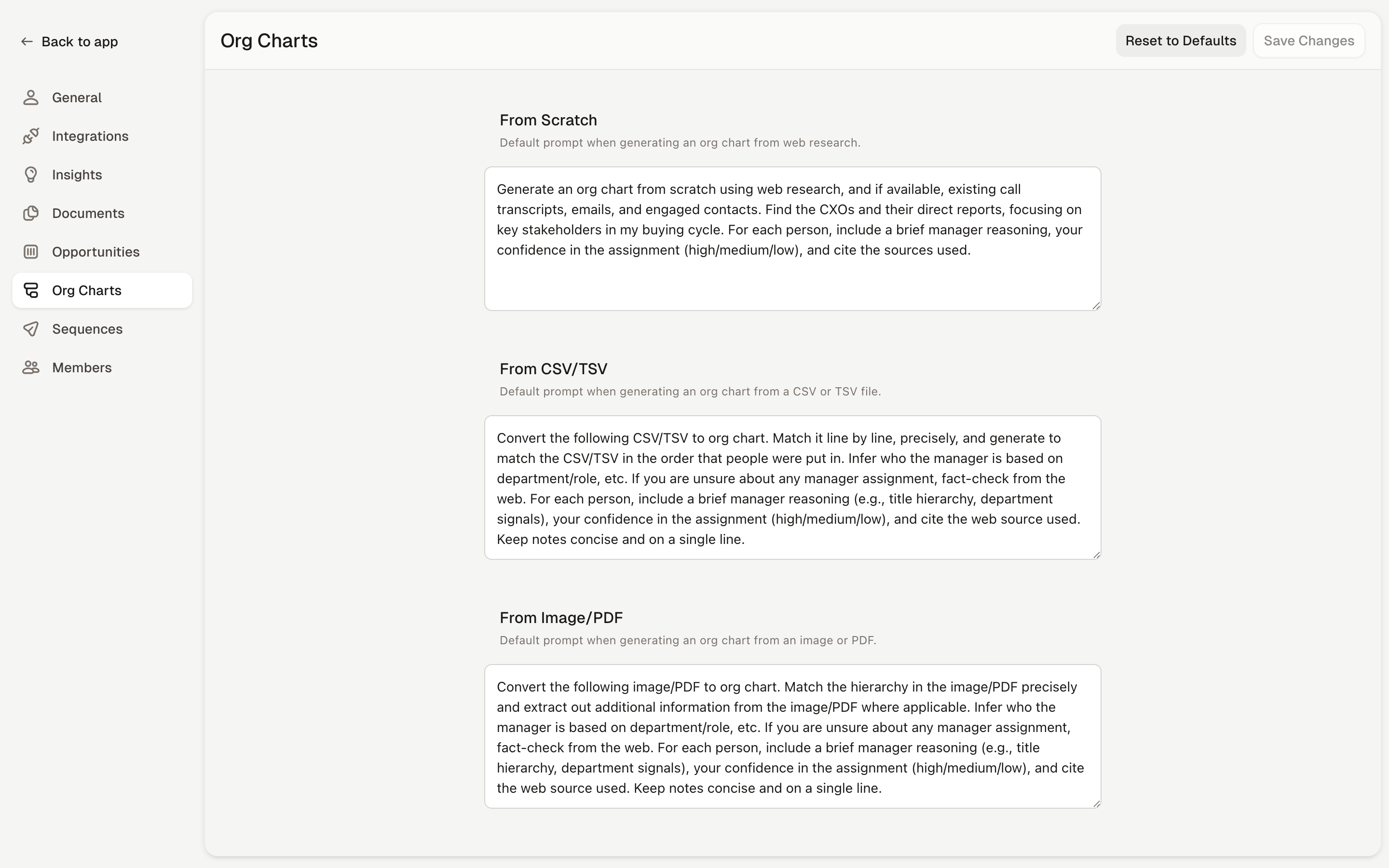 Rox — document-detail screenshot