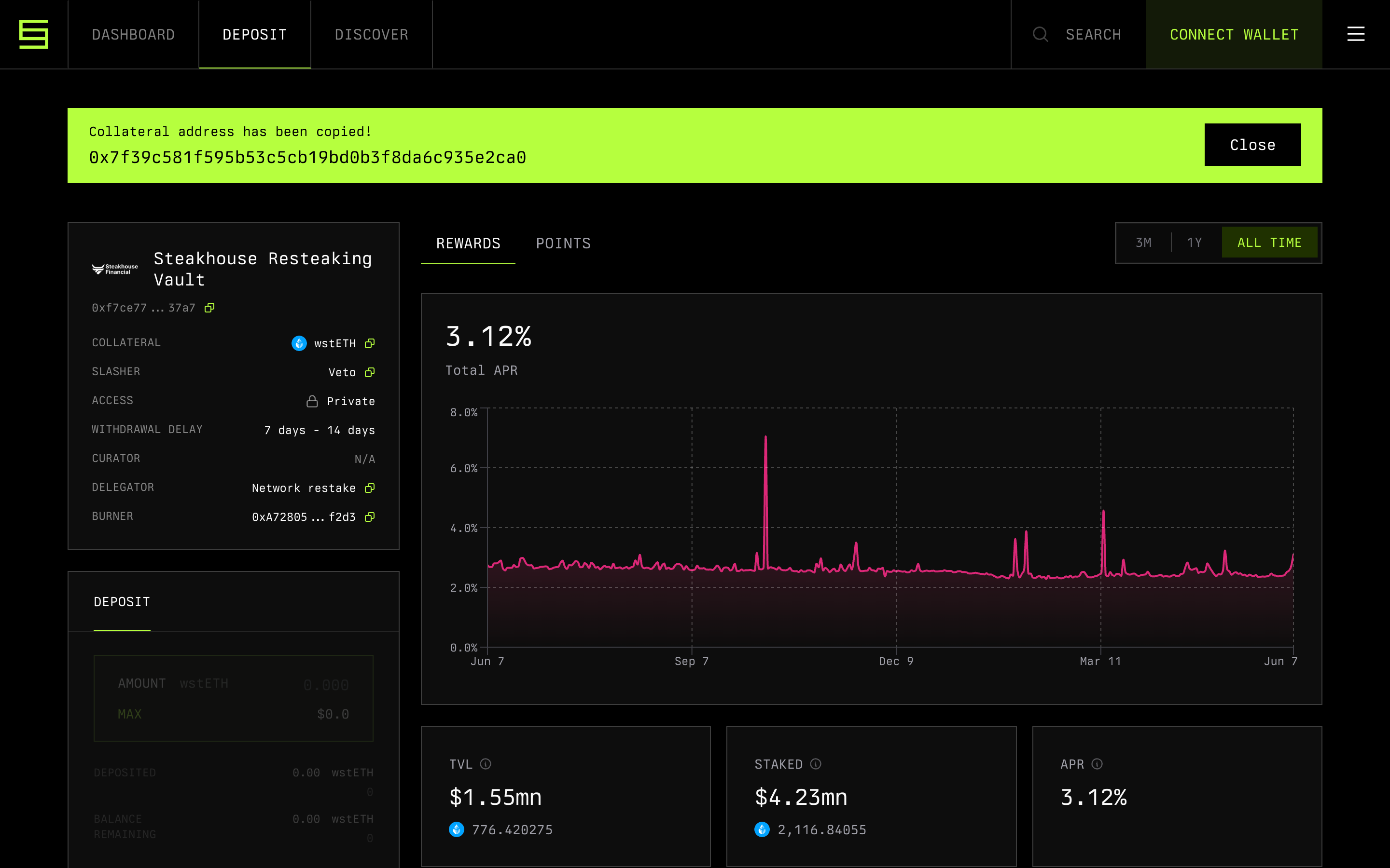 Symbiotic — product-detail-toast screenshot