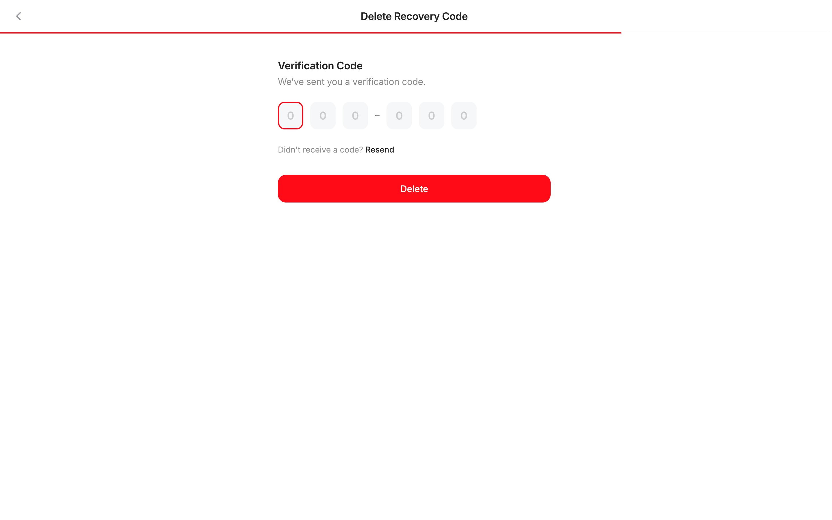 Family — delete-recovery-code screenshot