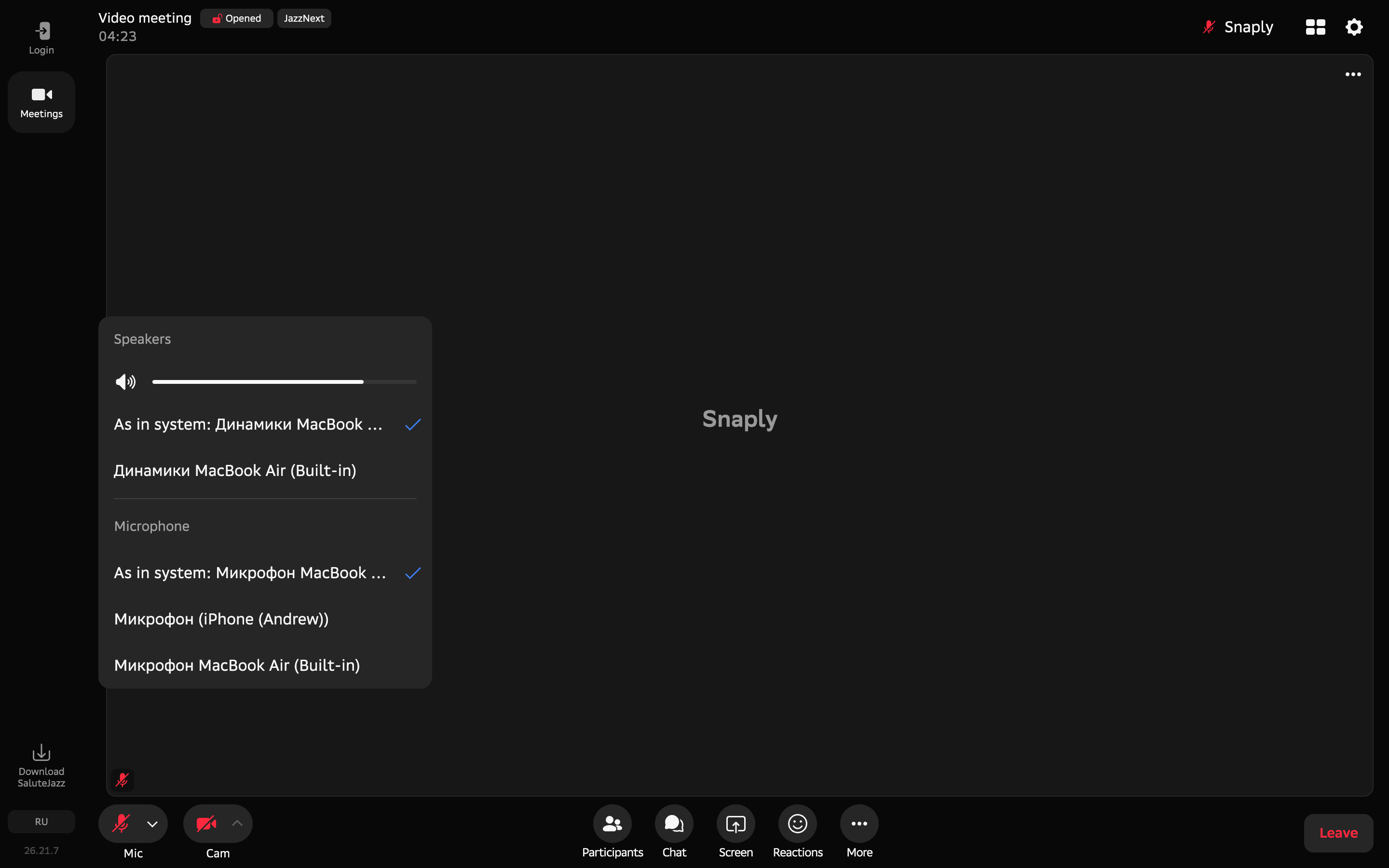 Salute Jazz — device-dropdown screenshot