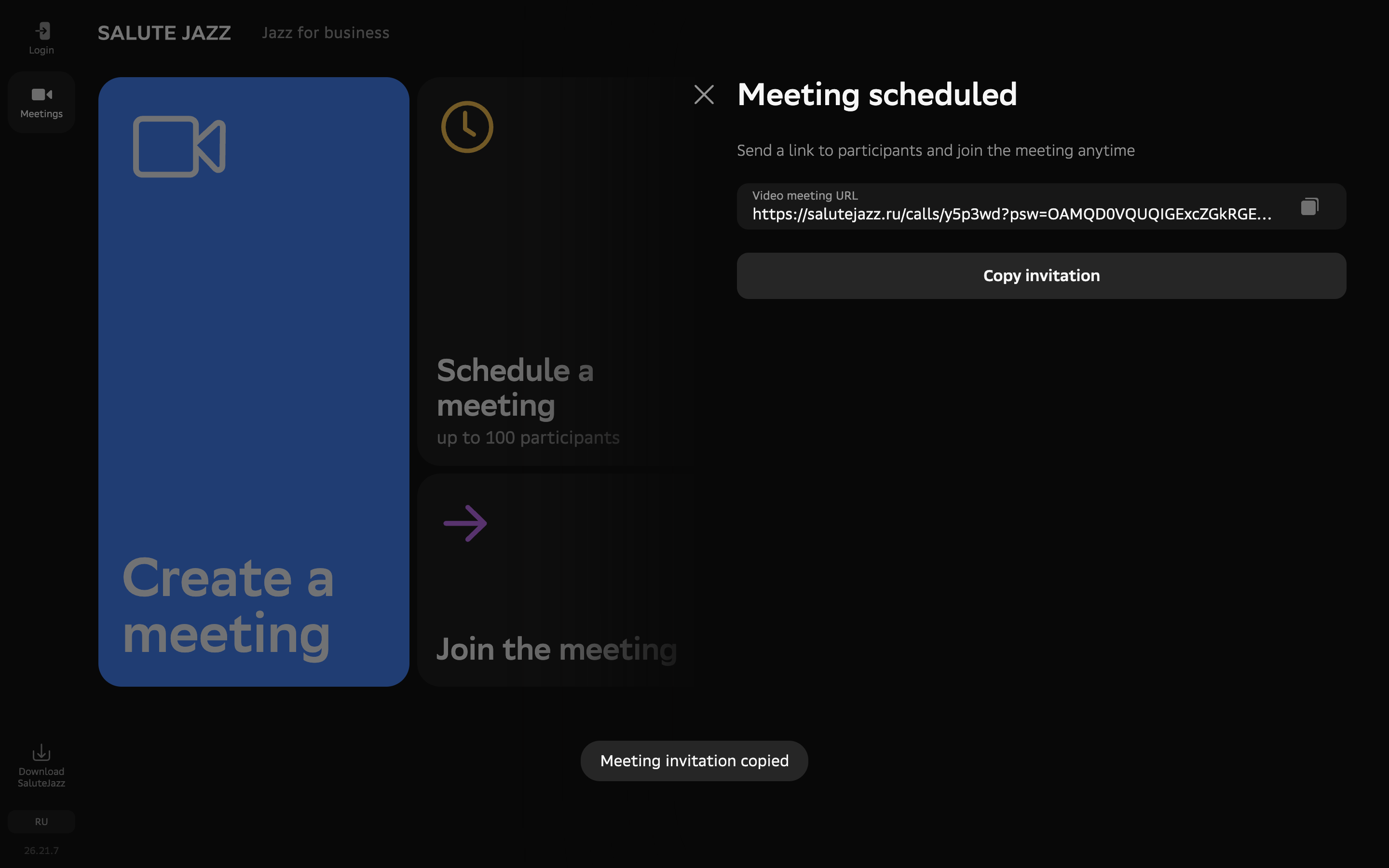 Salute Jazz — invitation-copied screenshot