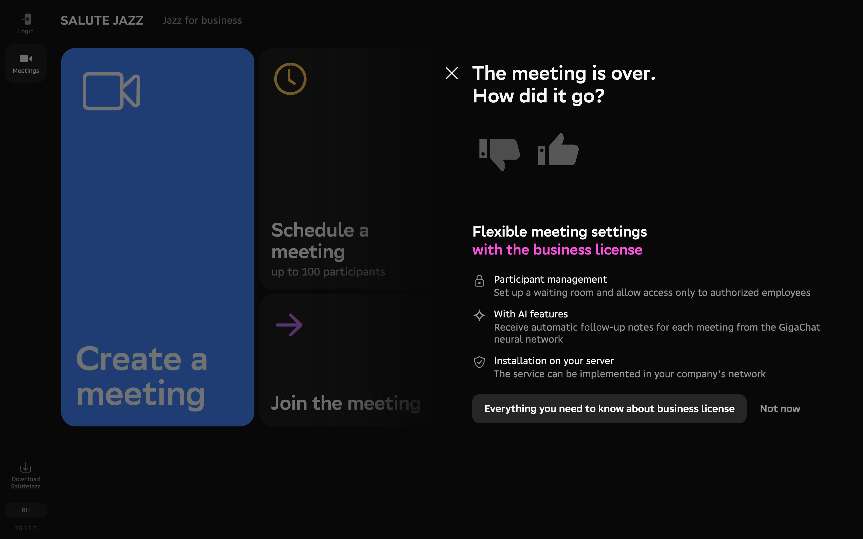 Salute Jazz — meeting-over-license screenshot