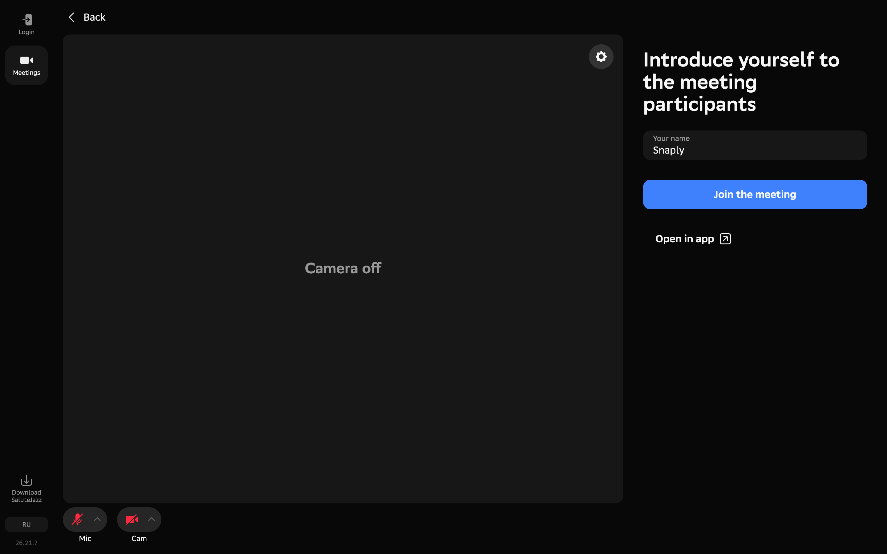Salute Jazz — join-meeting-link screenshot