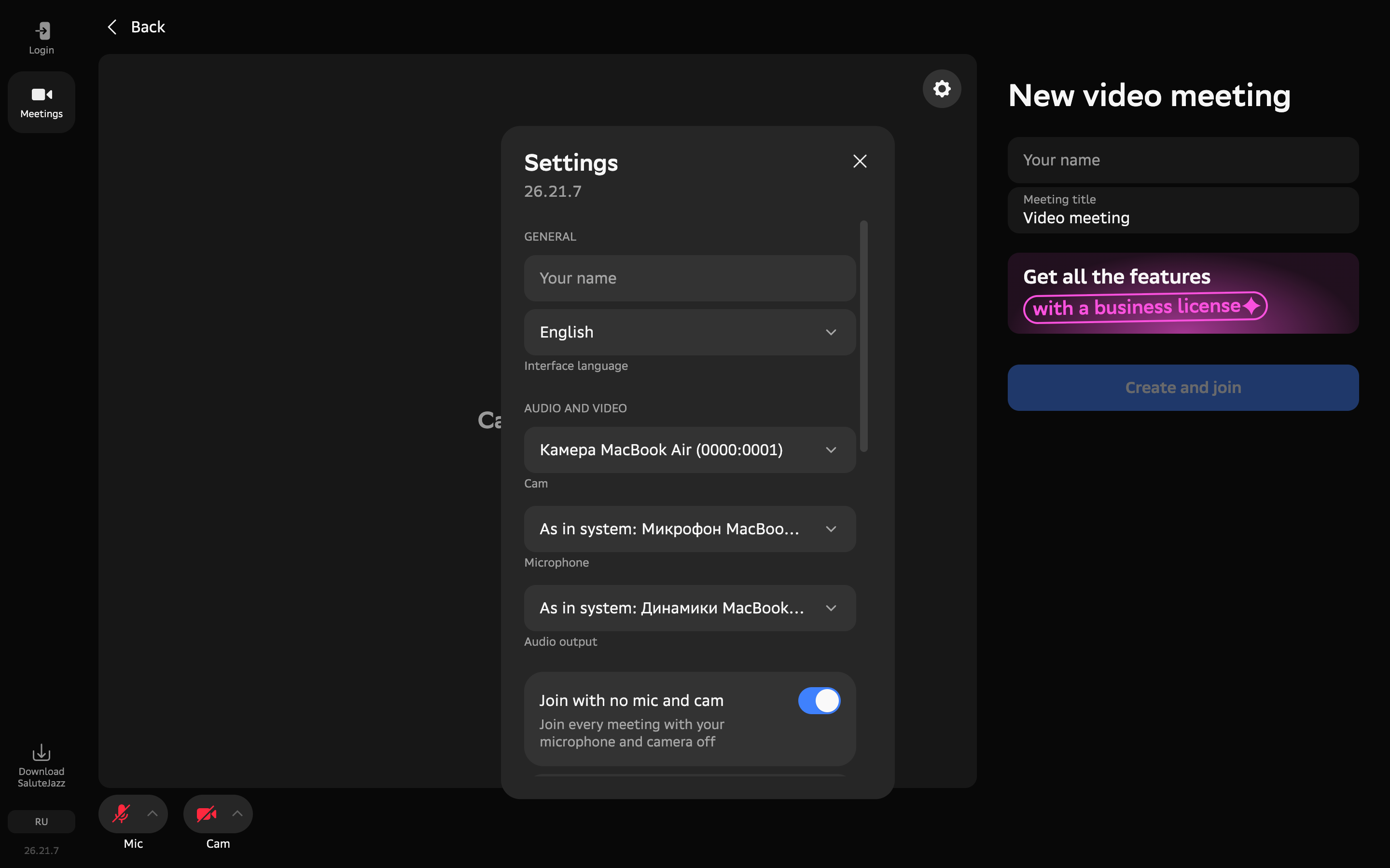 Salute Jazz — settings-general screenshot