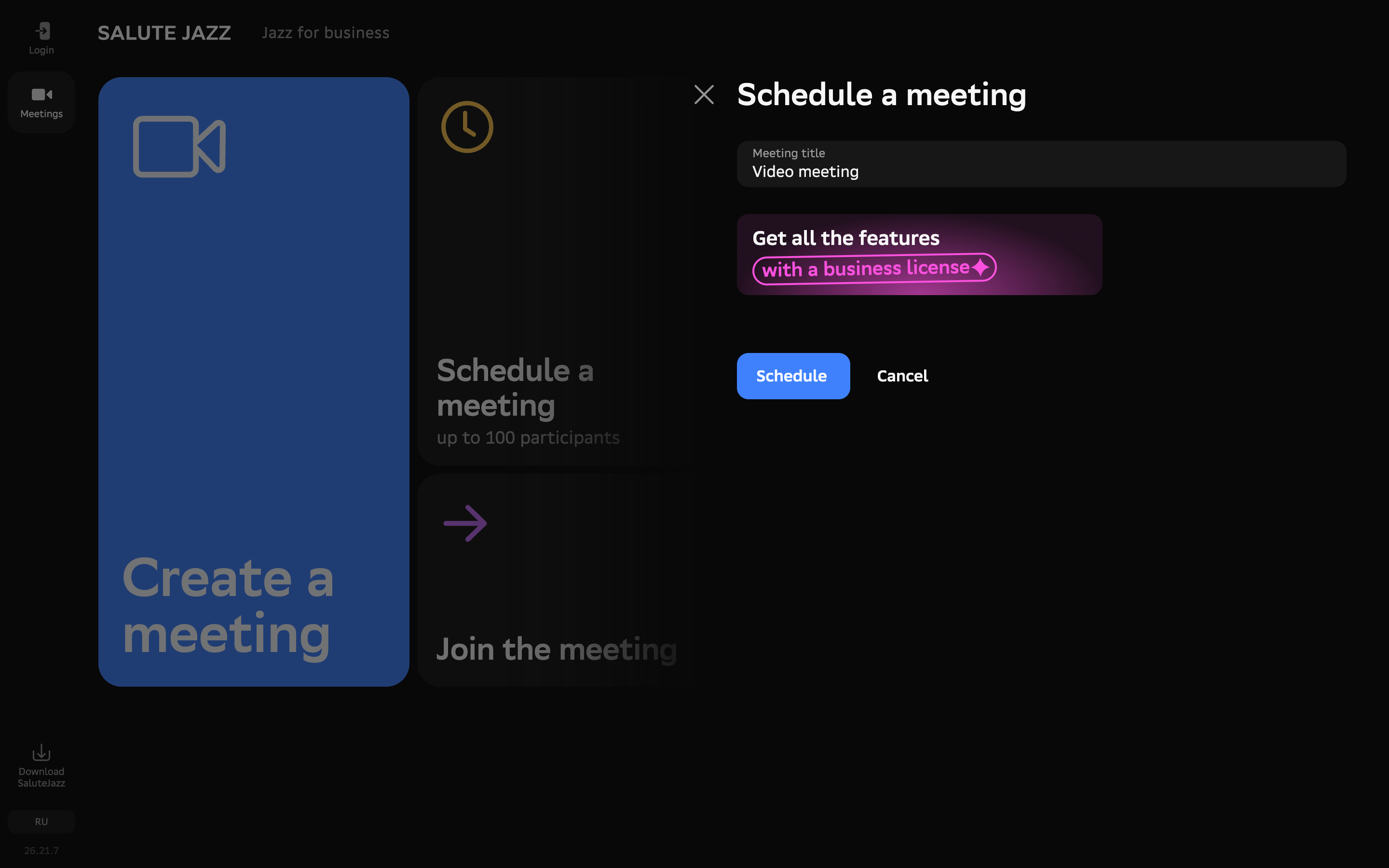 Salute Jazz — schedule-meeting screenshot
