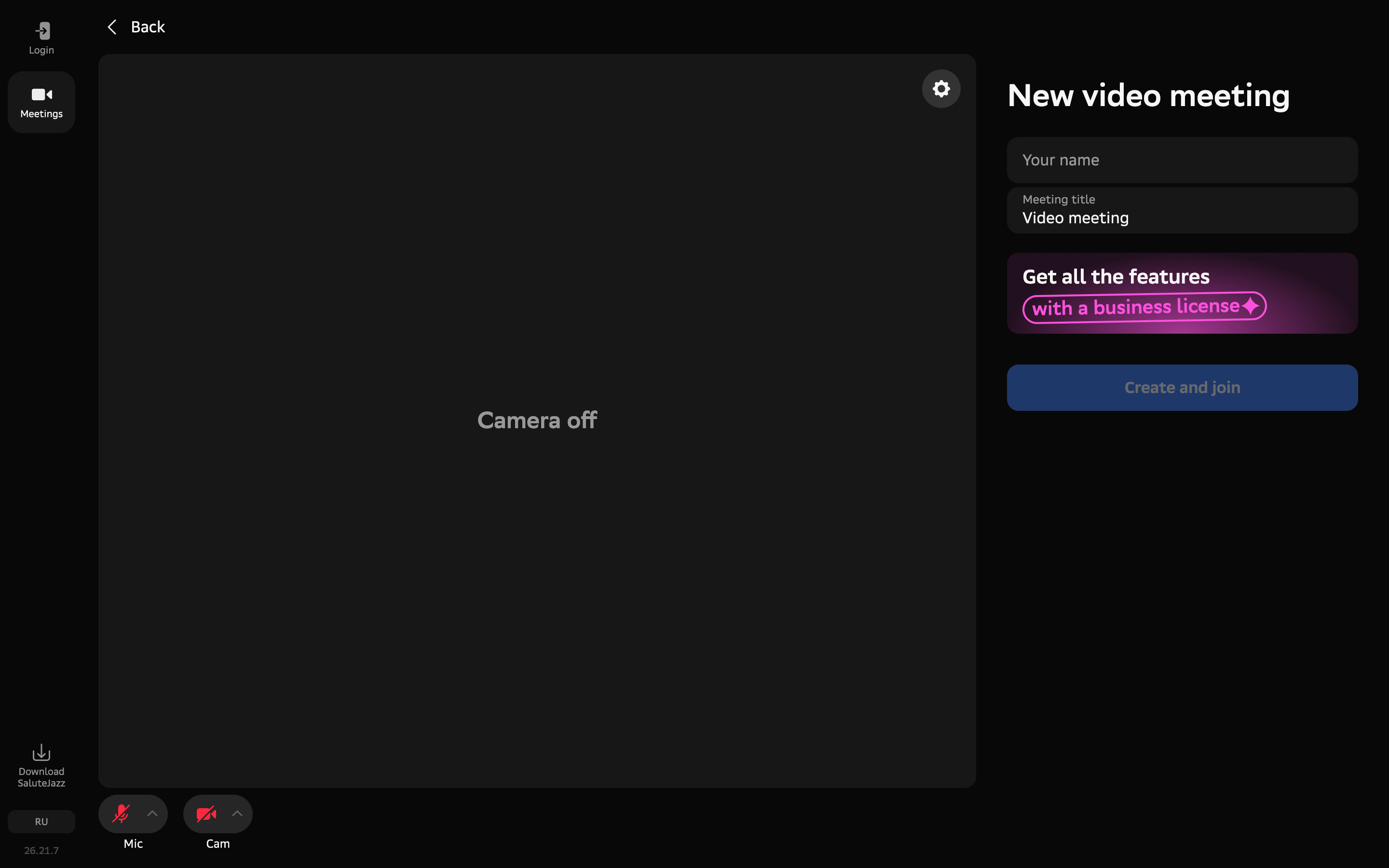 Salute Jazz — new-video-meeting screenshot