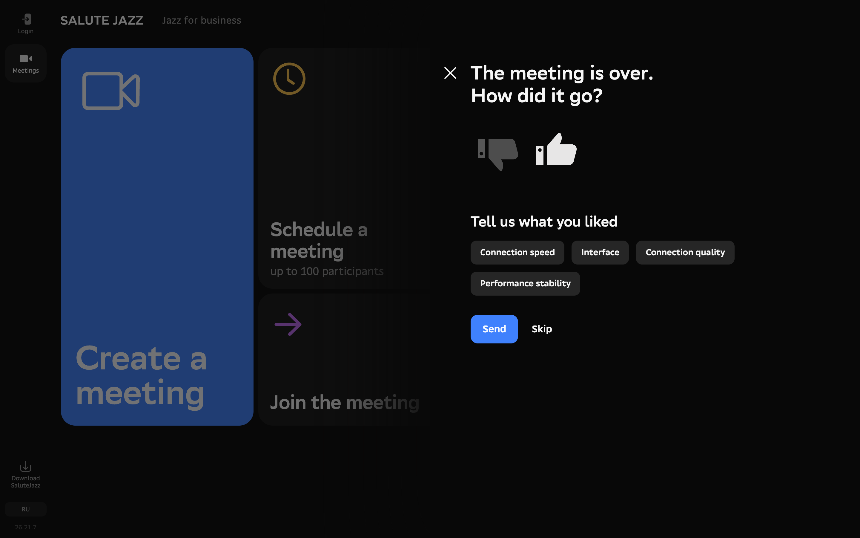 Salute Jazz — meeting-over-feedback screenshot
