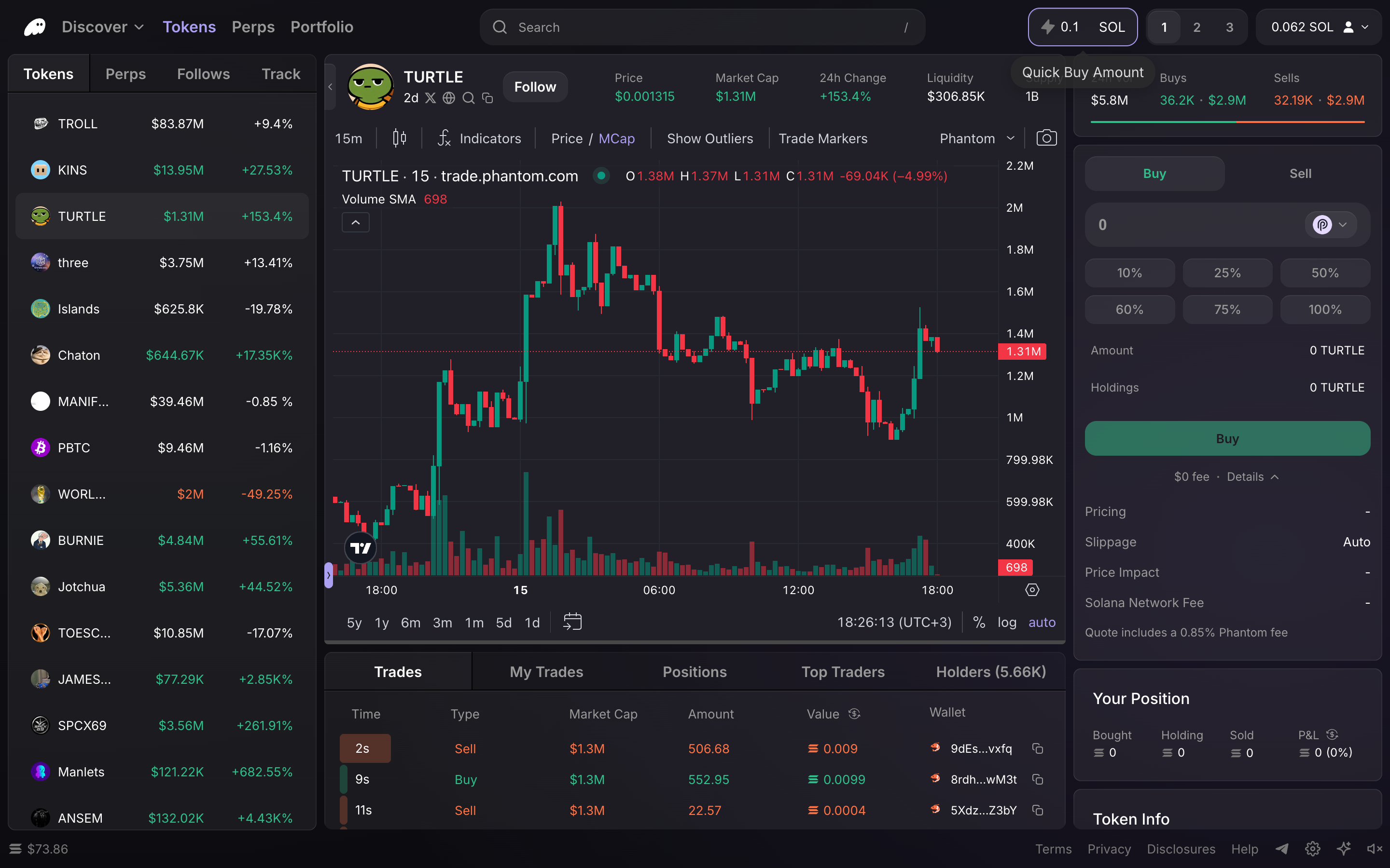 Phantom Terminal — quick-buy-amount screenshot