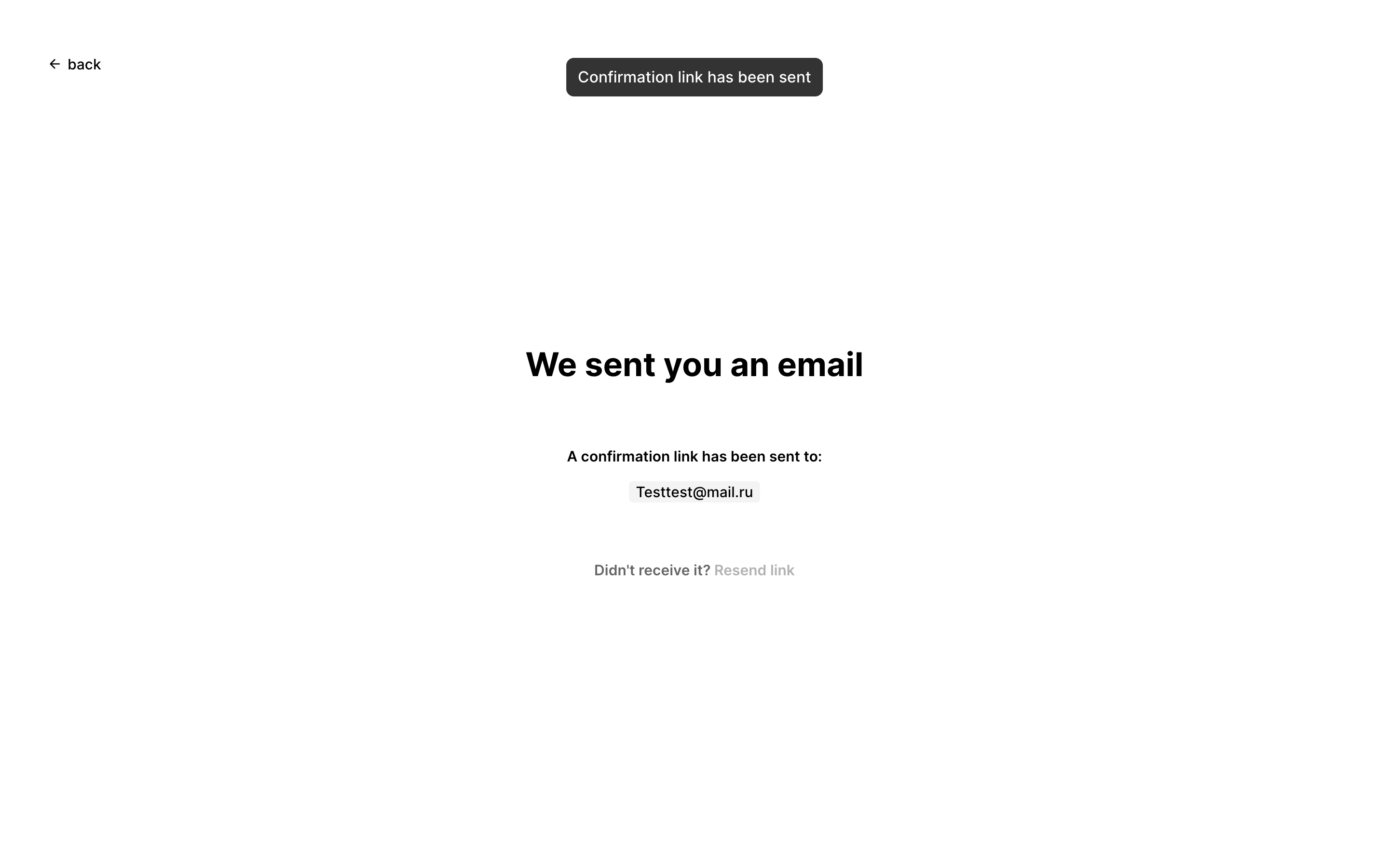 Fabric — email-sent-toast screenshot