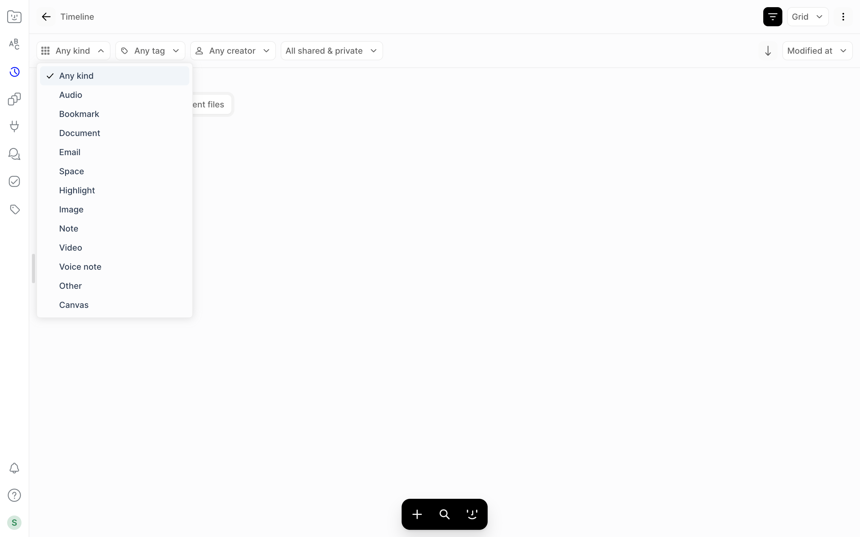 Fabric — add-menu screenshot