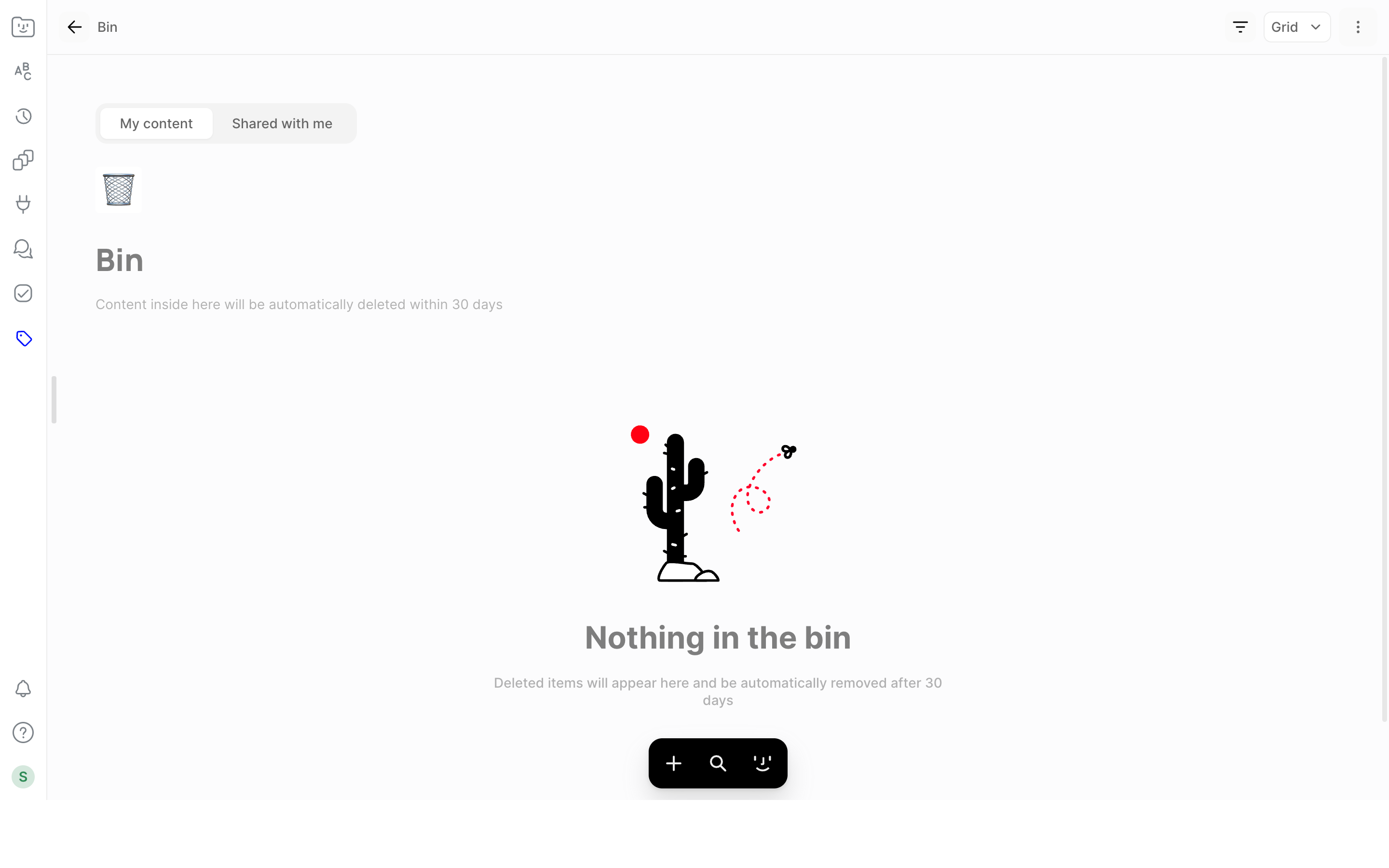 Fabric — bin-empty screenshot
