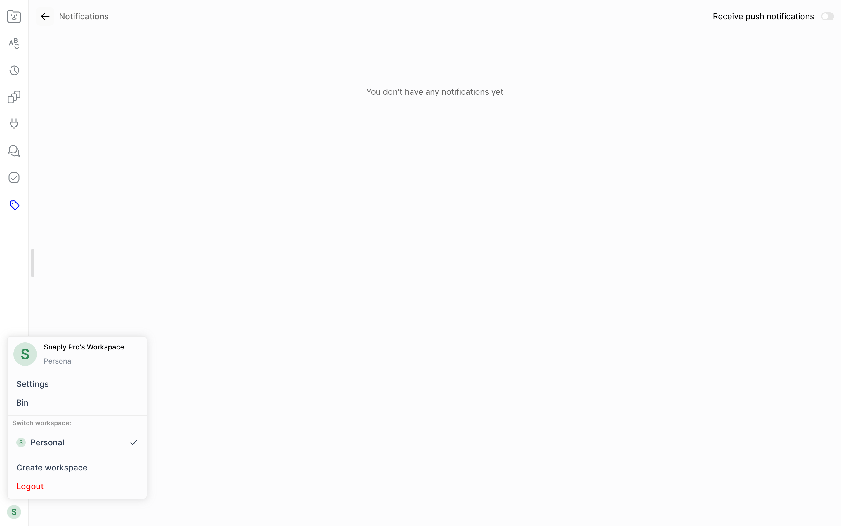 Fabric — workspace-menu screenshot