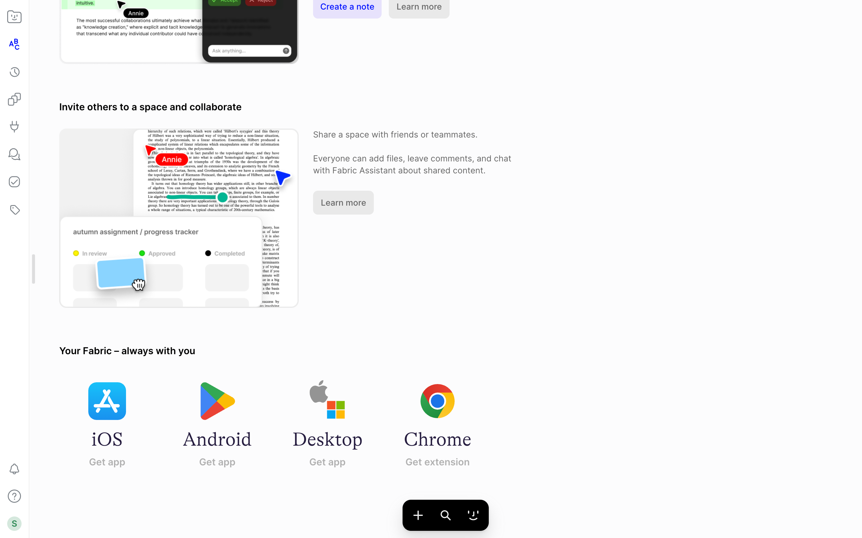Fabric — onboarding-favorites screenshot