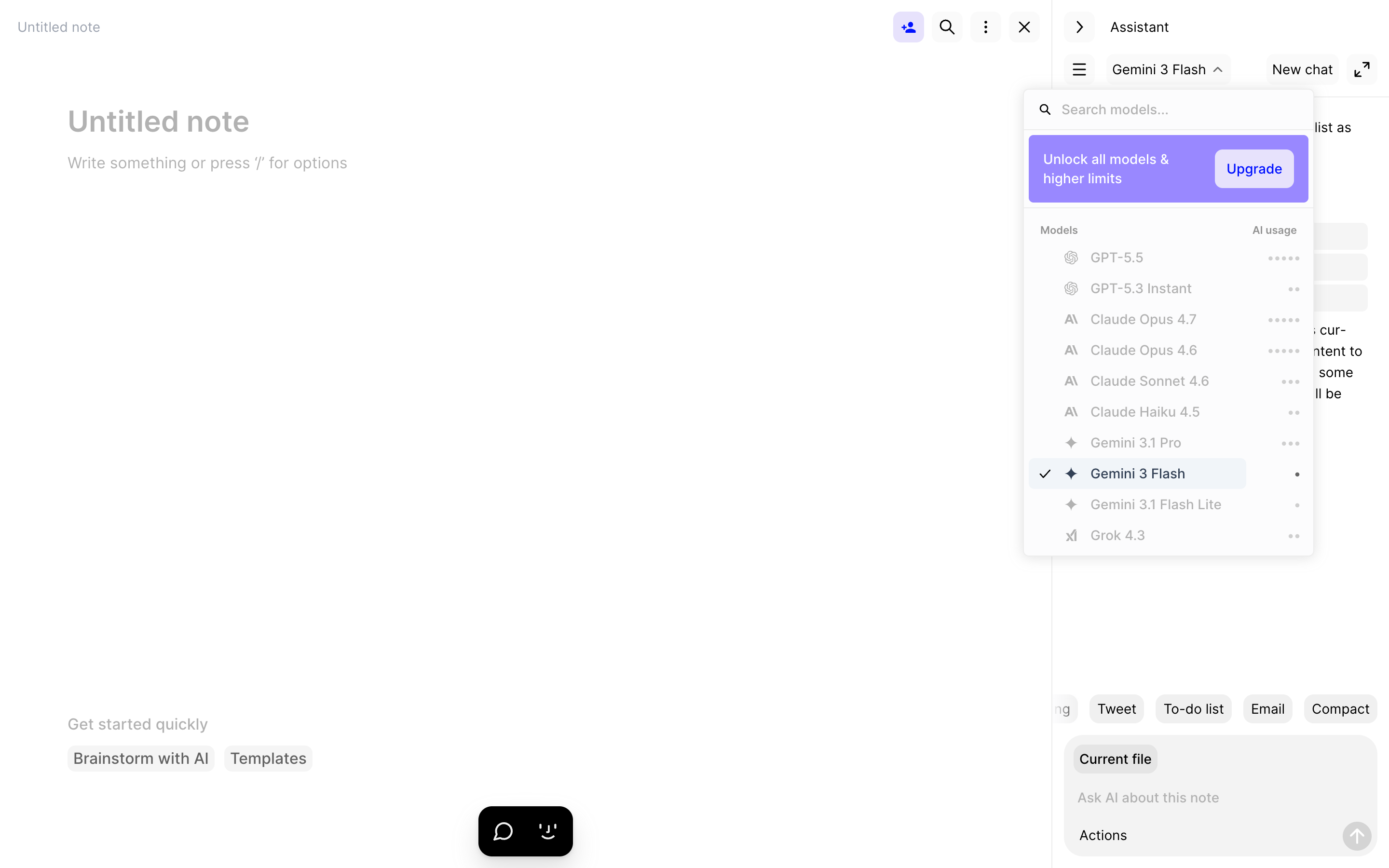 Fabric — assistant-context screenshot