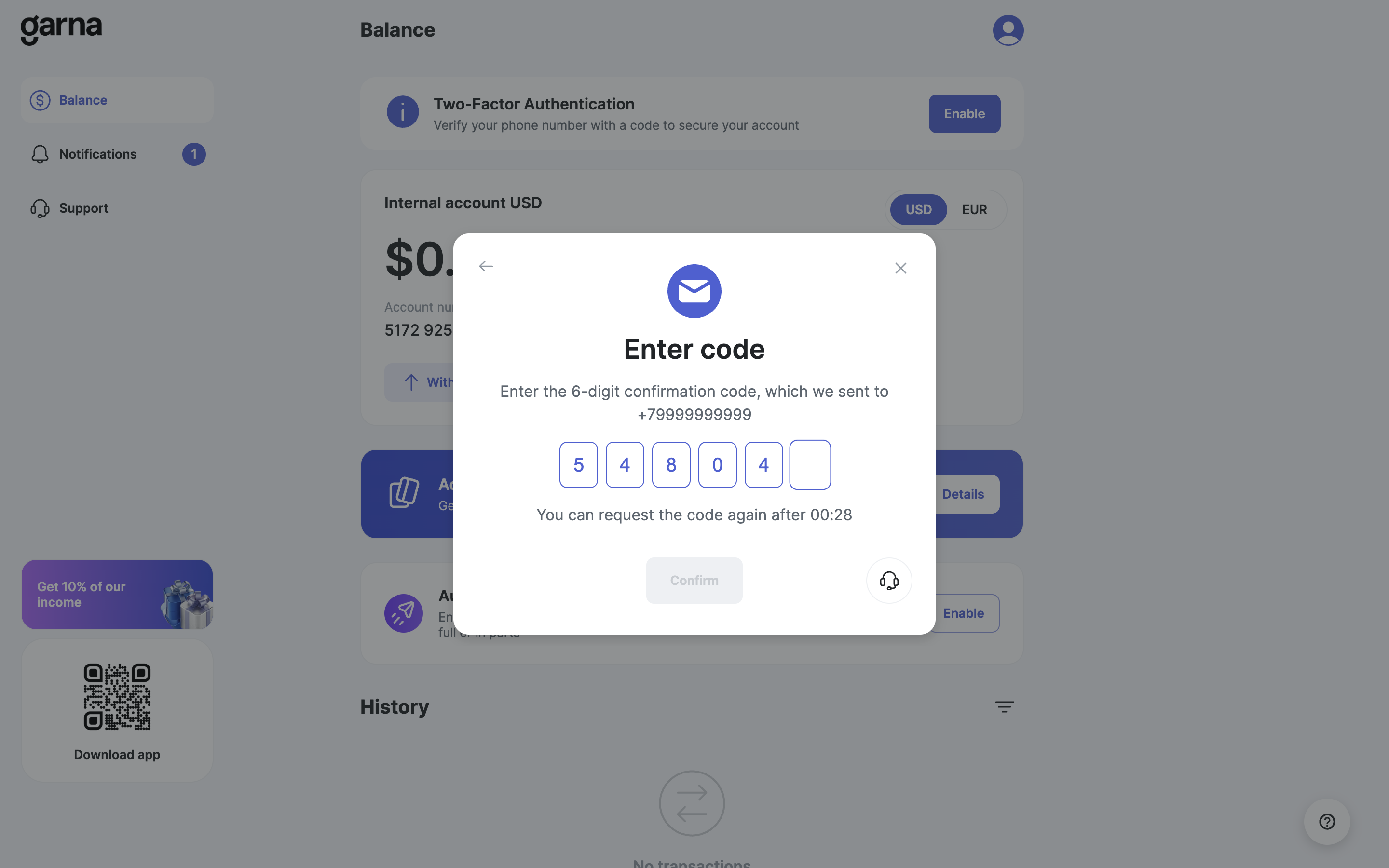 Garna — 2026-08-25T09-25-35.png screenshot