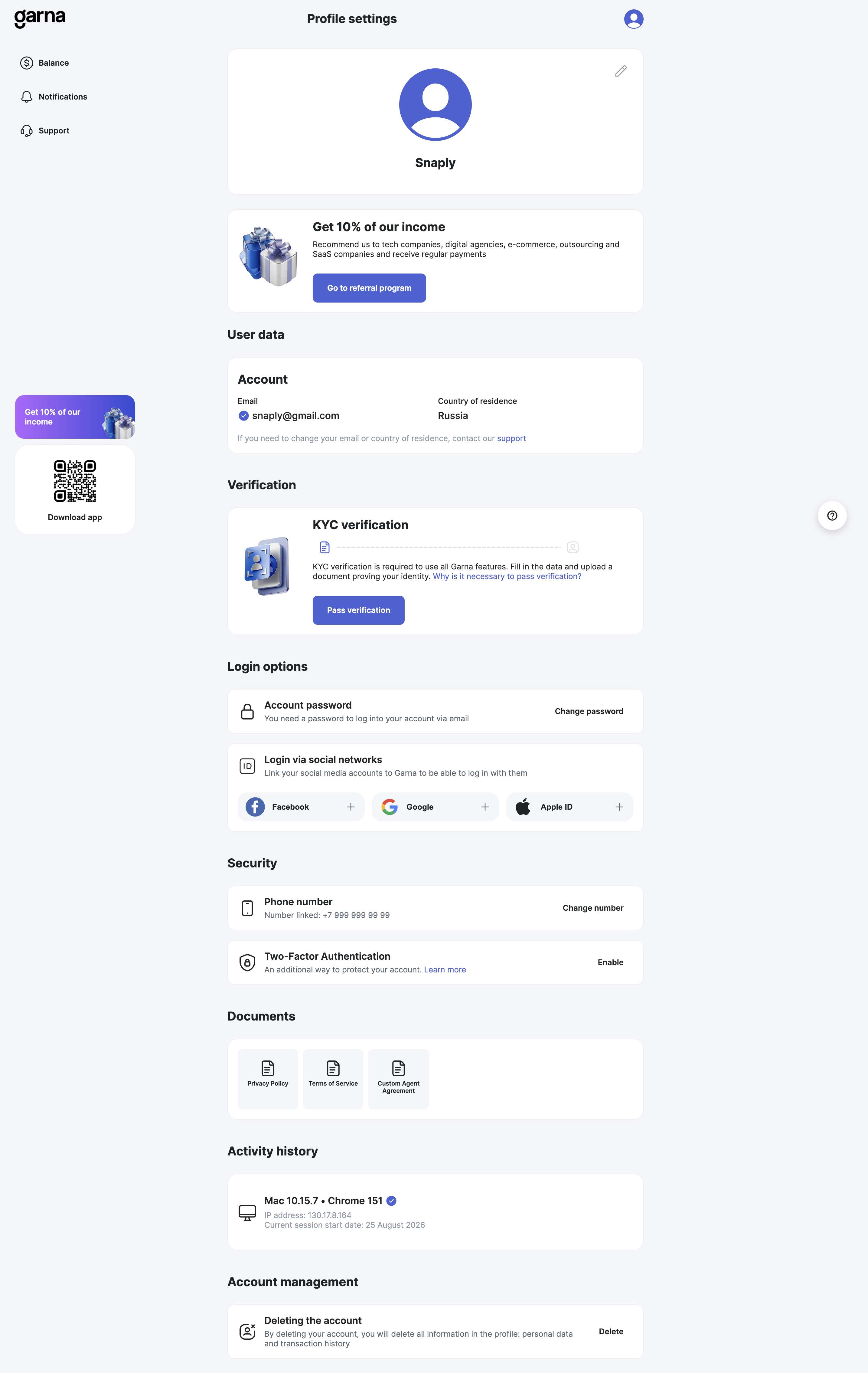 Garna — 2026-08-25T08-41-10-full.png screenshot