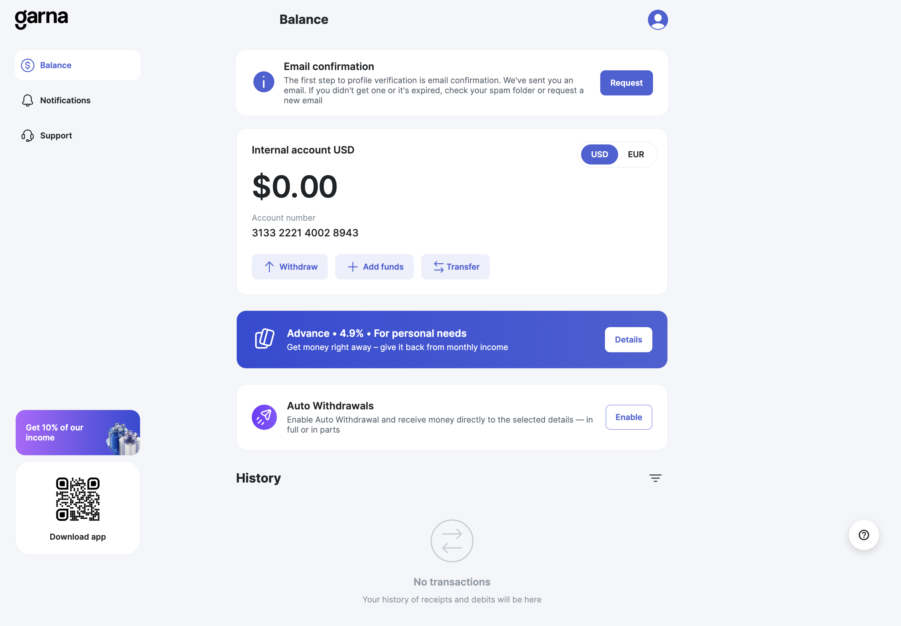 Garna — 2026-08-25T08-36-32-full.png screenshot