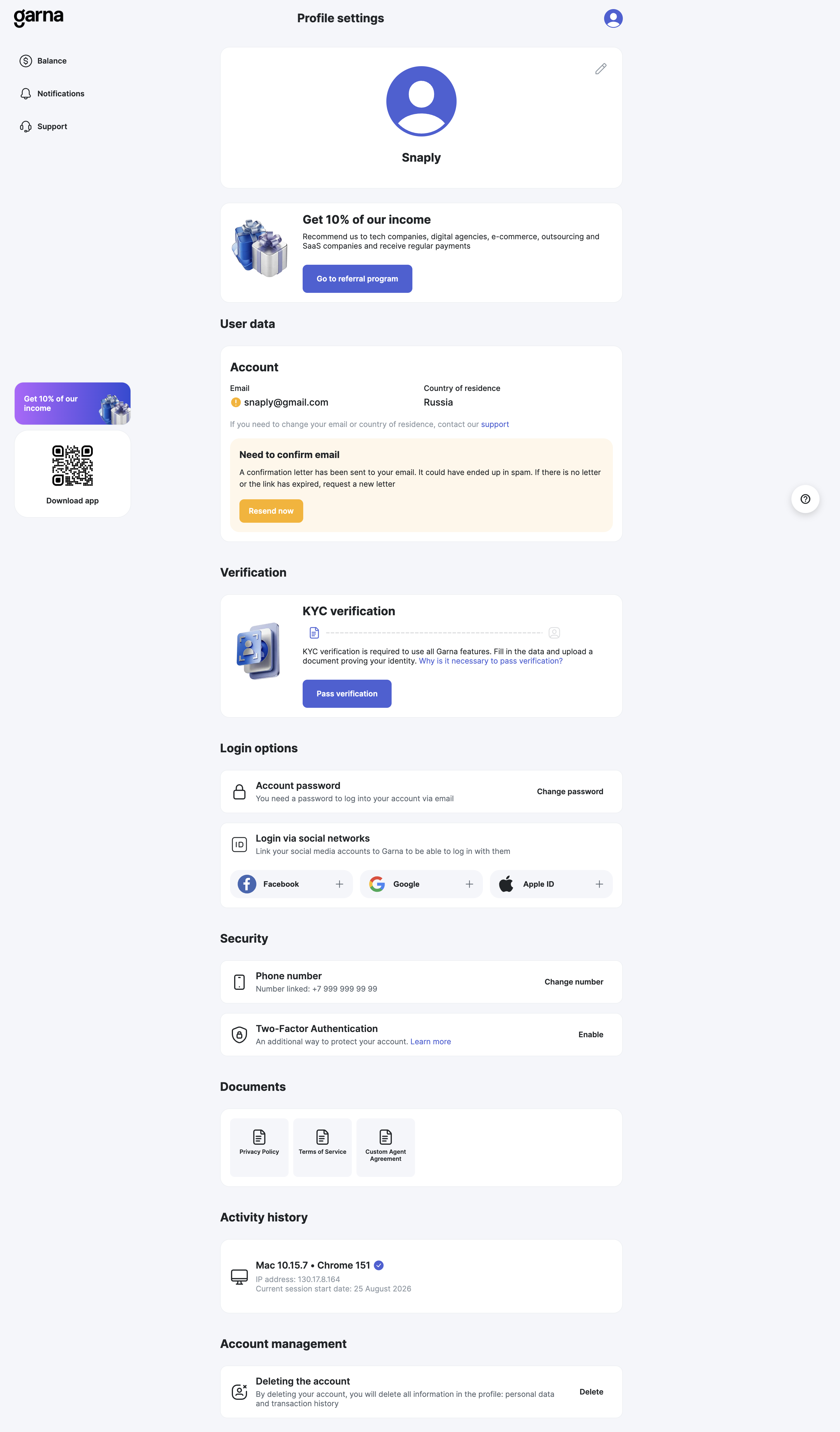 Garna — 2026-08-25T08-33-04-full.png screenshot