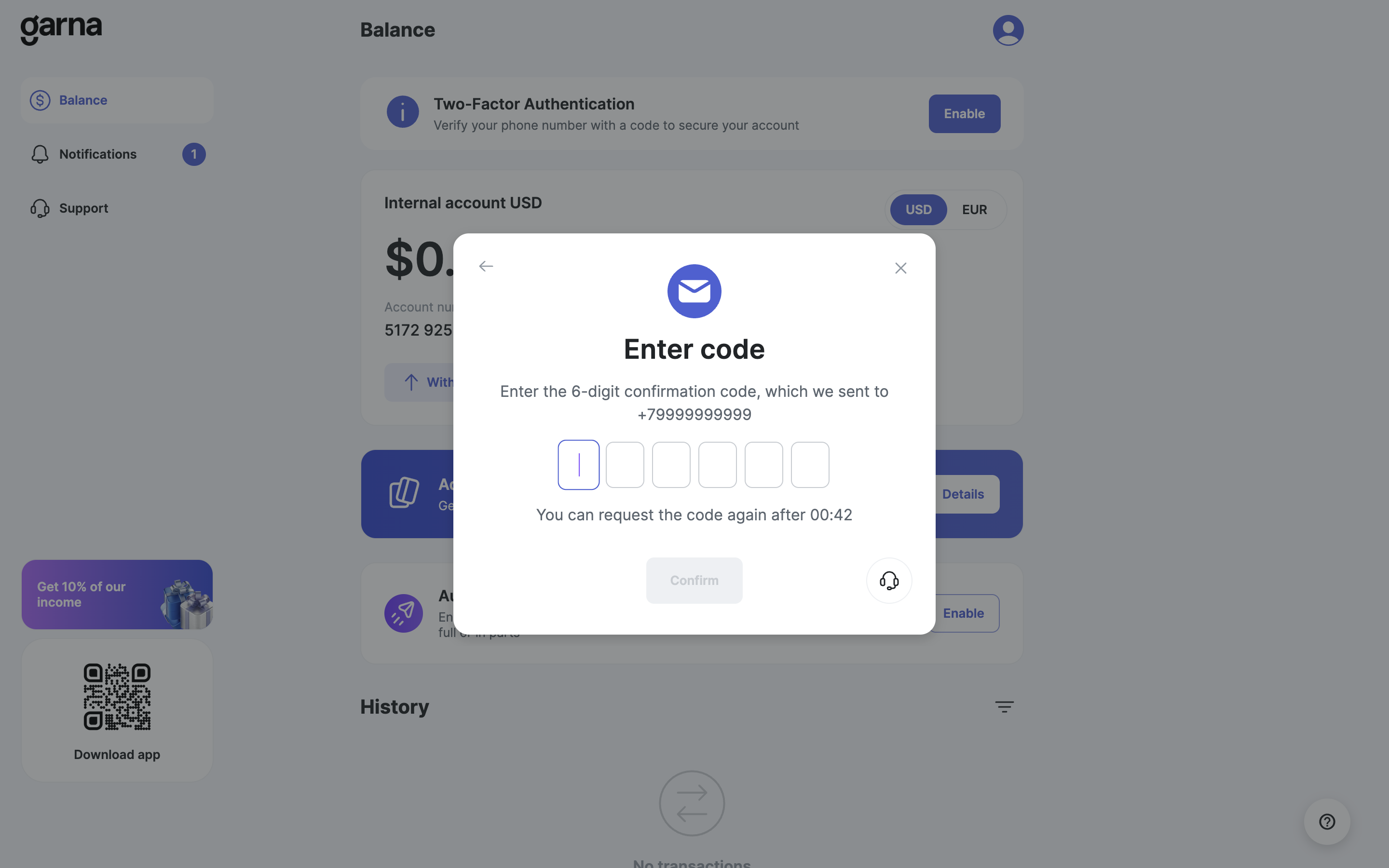 Garna — 2026-08-25T09-25-21.png screenshot