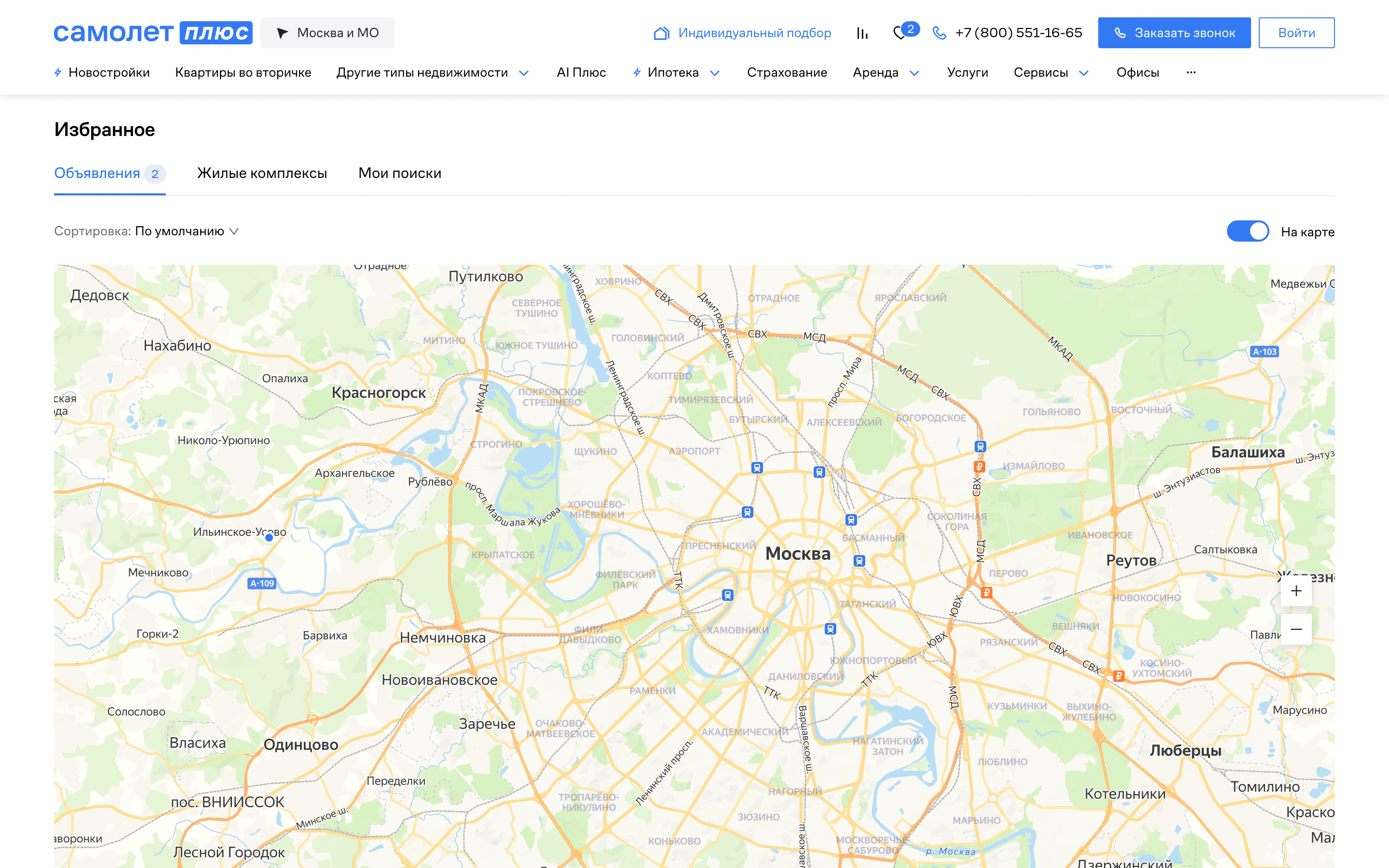 Cамолет Плюс — #30[map-search][112][40,49].png screenshot